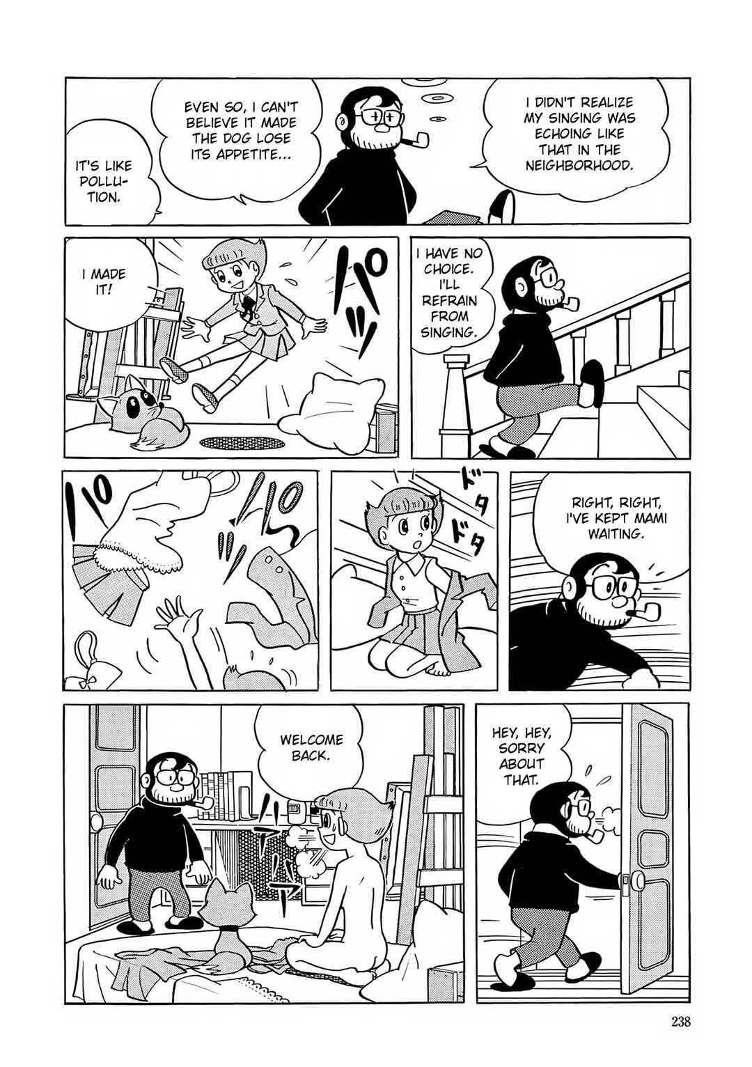 Page 14 Chapter 9 Esper Mami