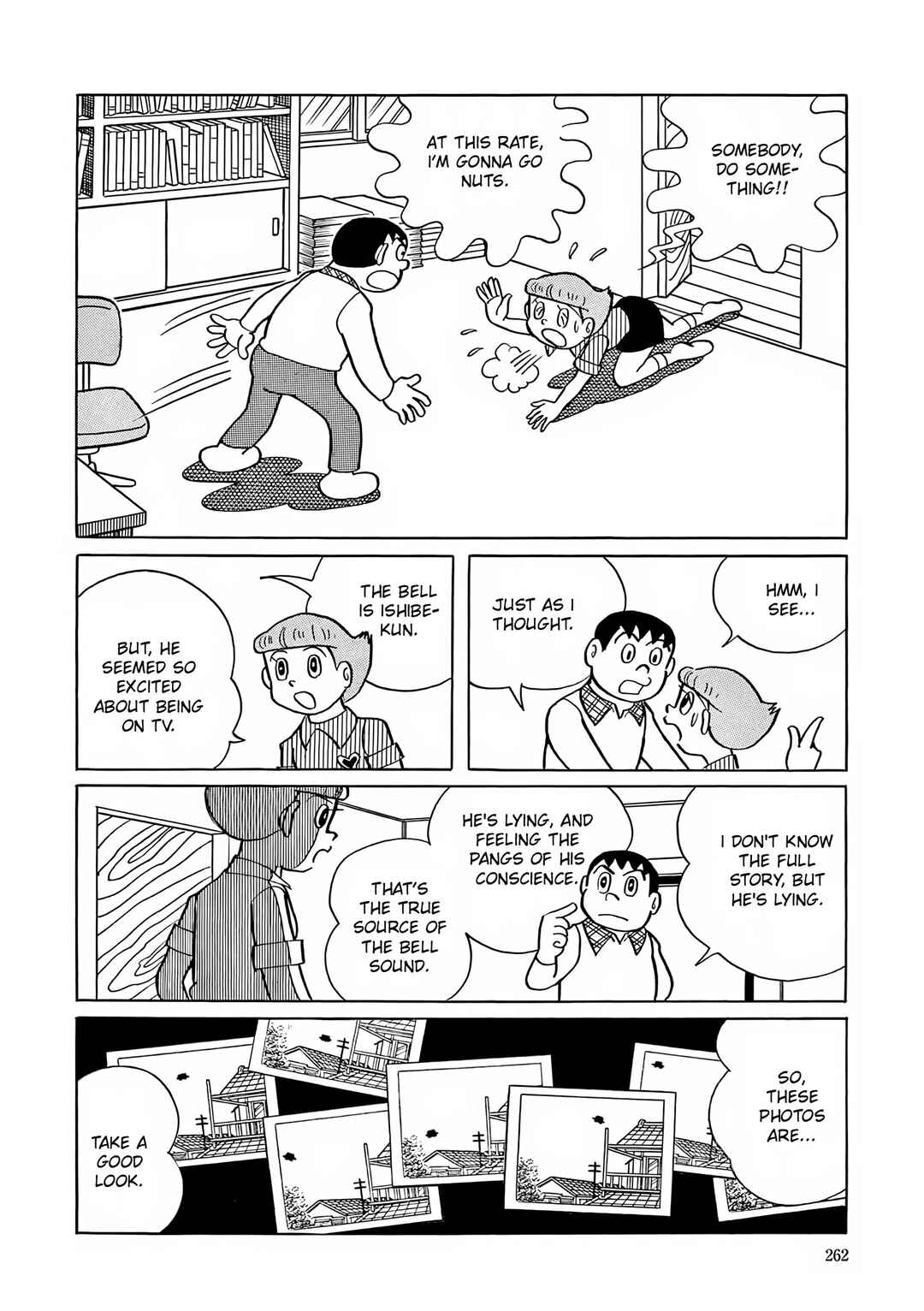 Page 12 Chapter 10 Esper Mami