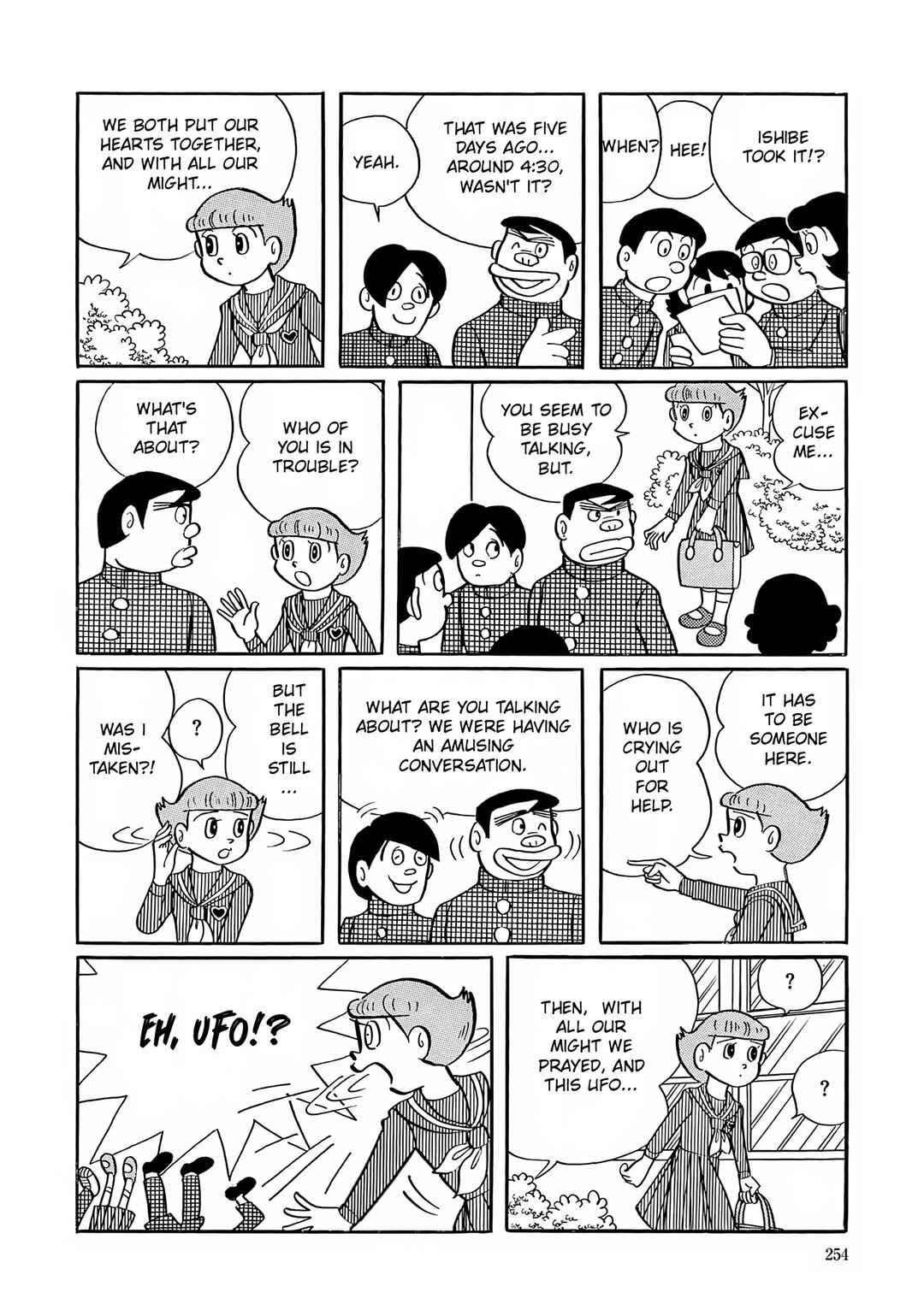 Page 4 Chapter 10 Esper Mami