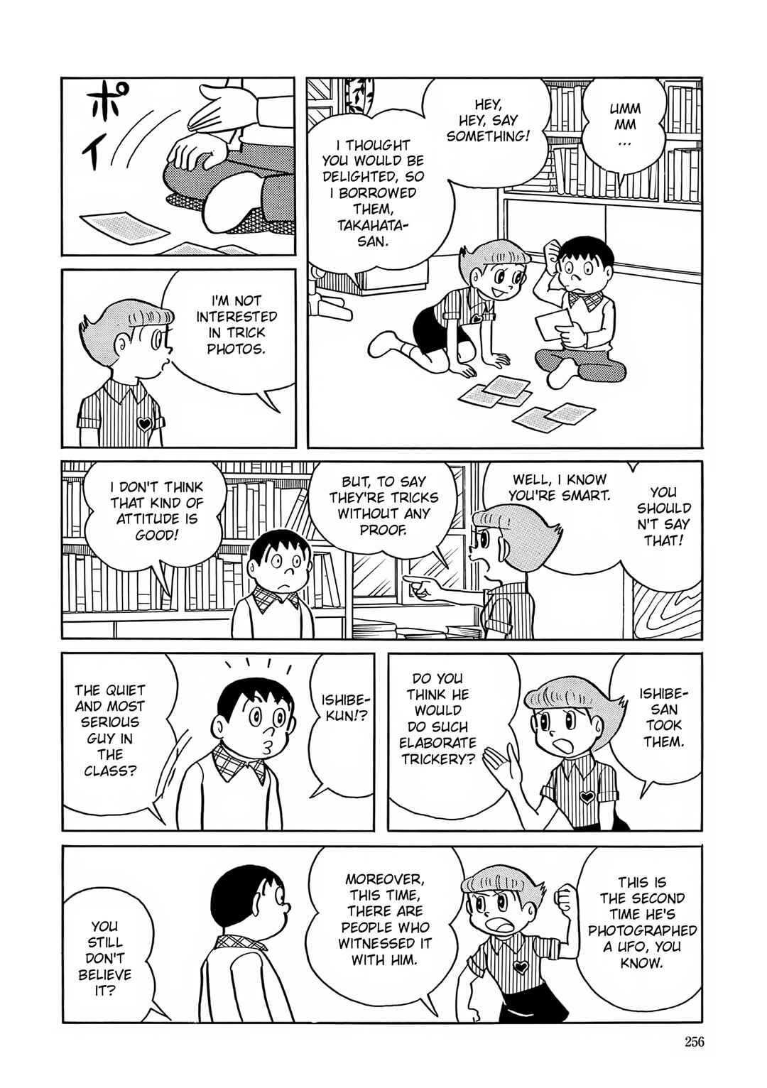 Page 6 Chapter 10 Esper Mami