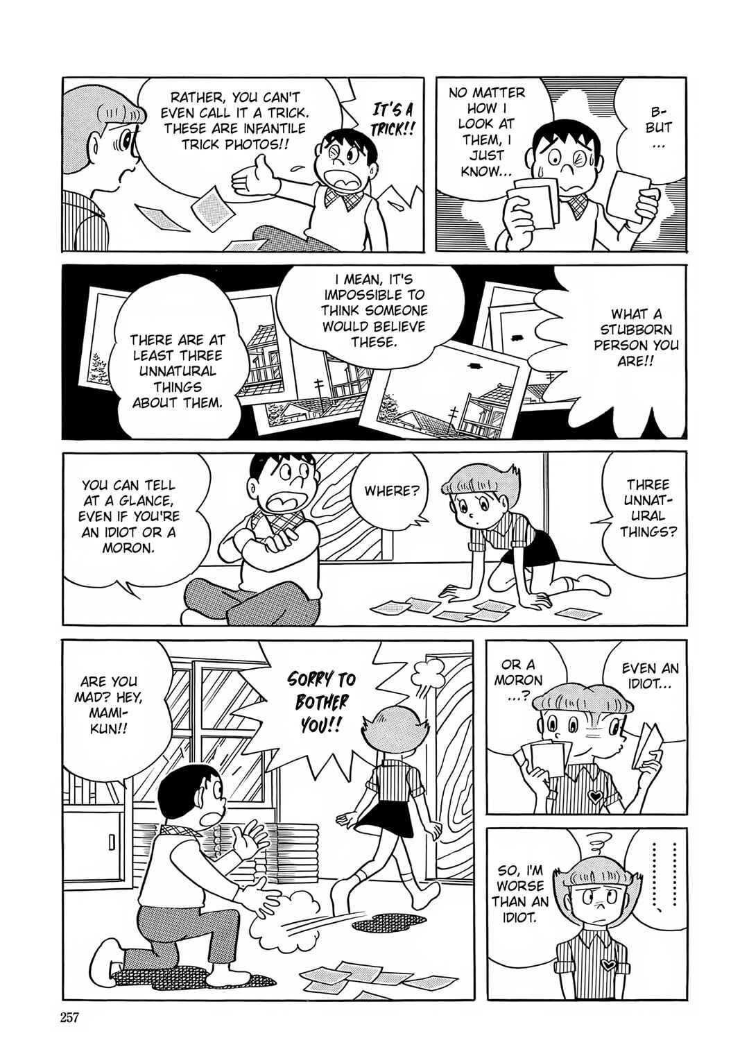 Page 7 Chapter 10 Esper Mami