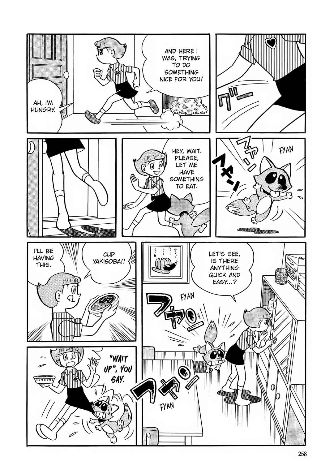 Page 8 Chapter 10 Esper Mami