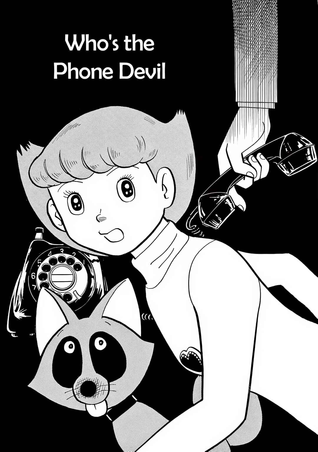 Page 1 Chapter 23 Esper Mami