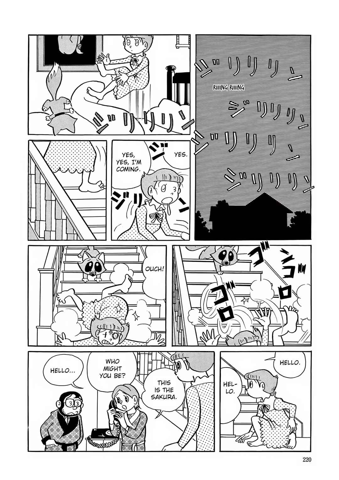 Page 2 Chapter 23 Esper Mami