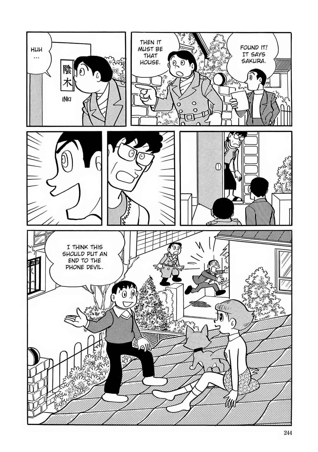 Page 26 Chapter 23 Esper Mami