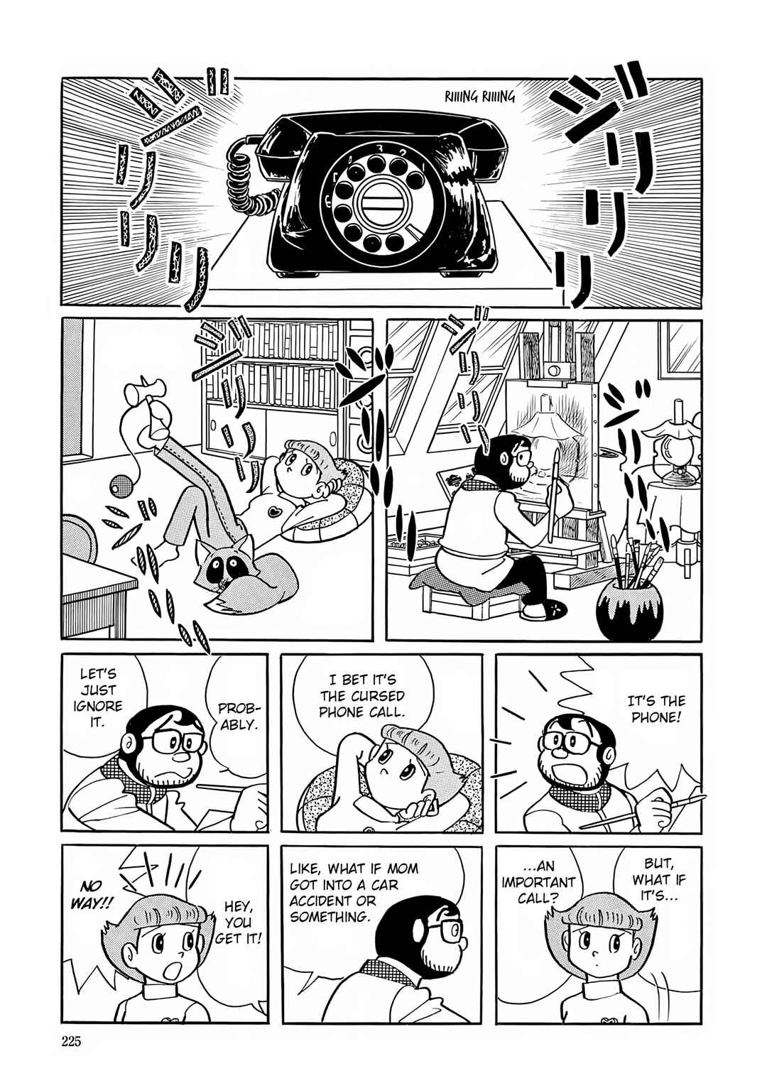Page 7 Chapter 23 Esper Mami