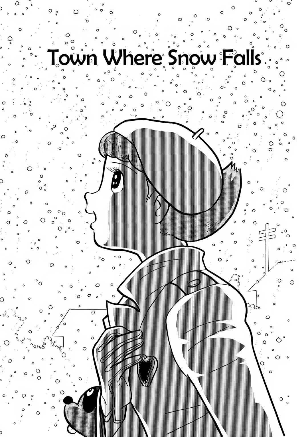 Page 1 Chapter 28 Esper Mami