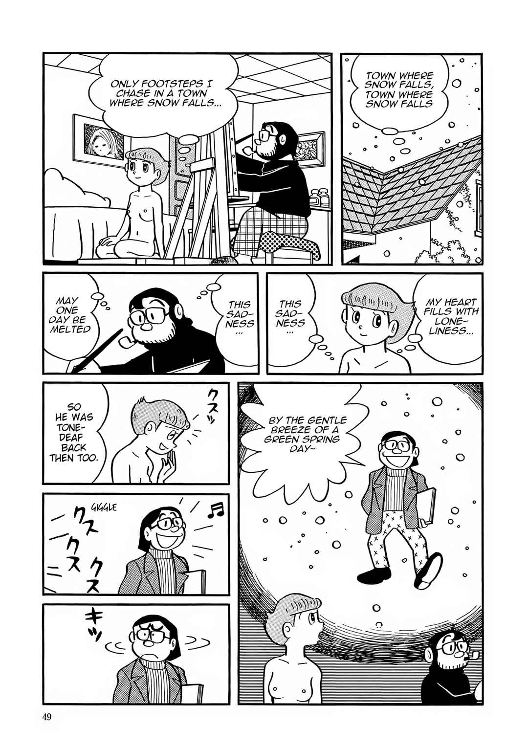 Page 13 Chapter 28 Esper Mami