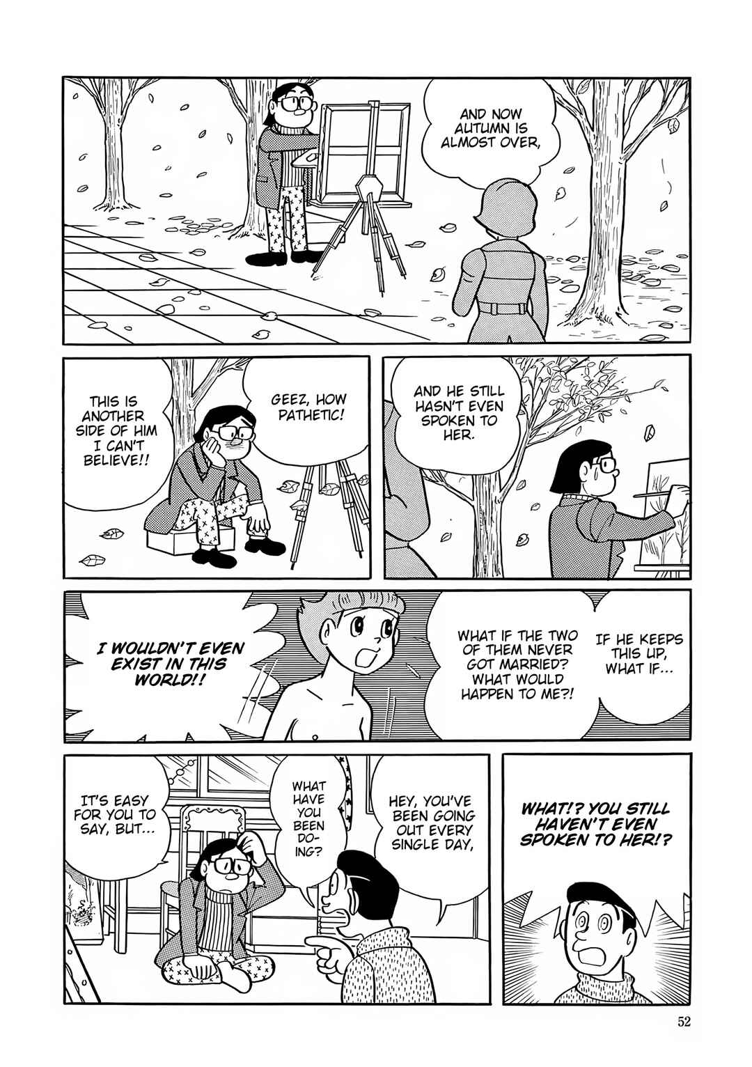 Page 16 Chapter 28 Esper Mami
