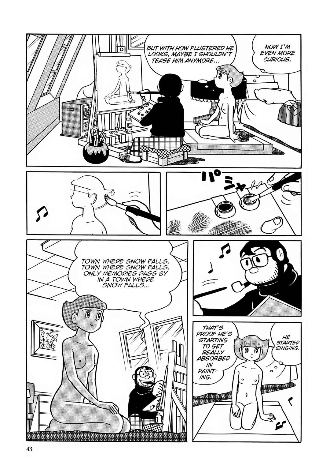 Page 7 Chapter 28 Esper Mami