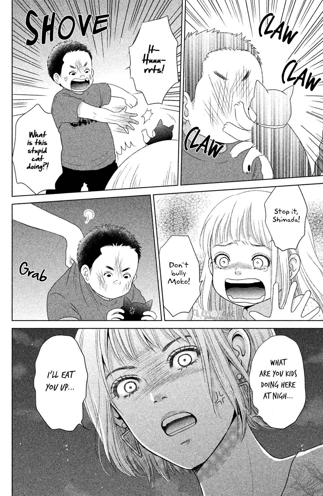 Page 21 Chapter 2 Nekorobi Yaoki