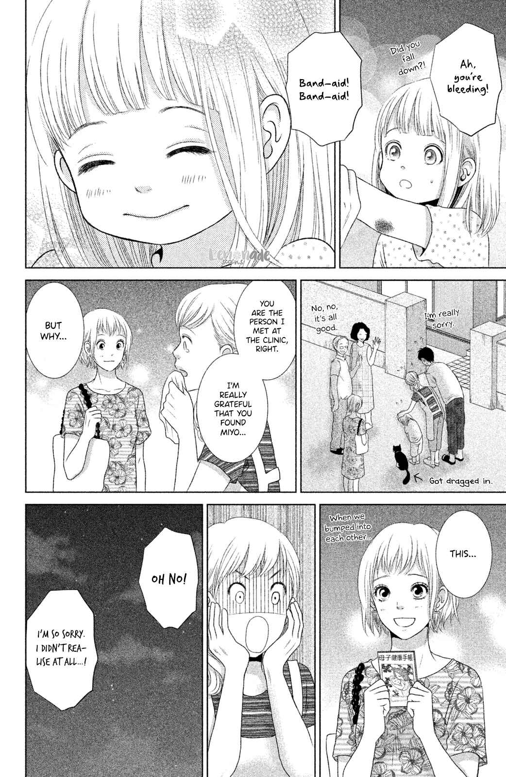 Page 29 Chapter 2 Nekorobi Yaoki
