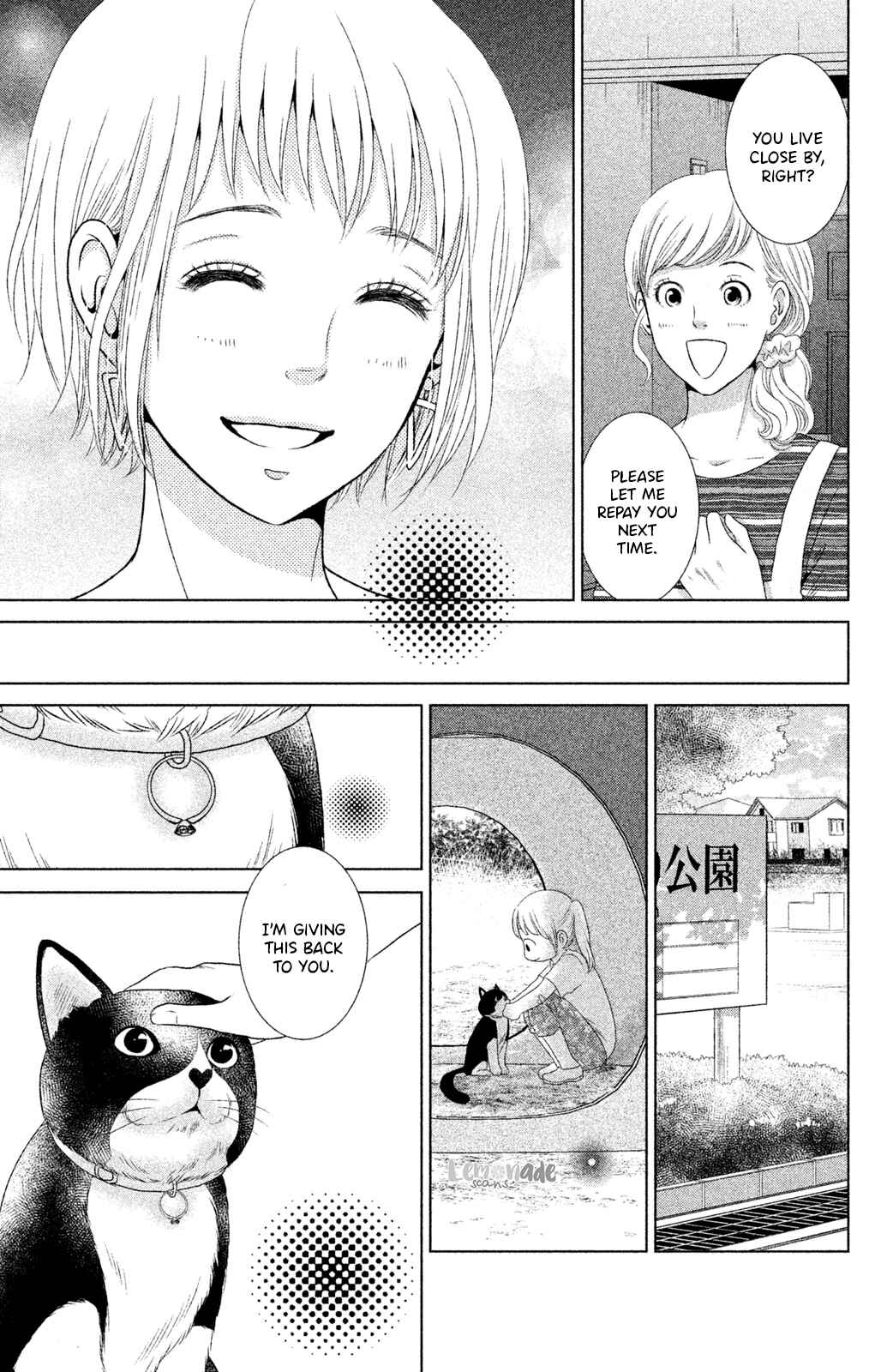 Page 30 Chapter 2 Nekorobi Yaoki