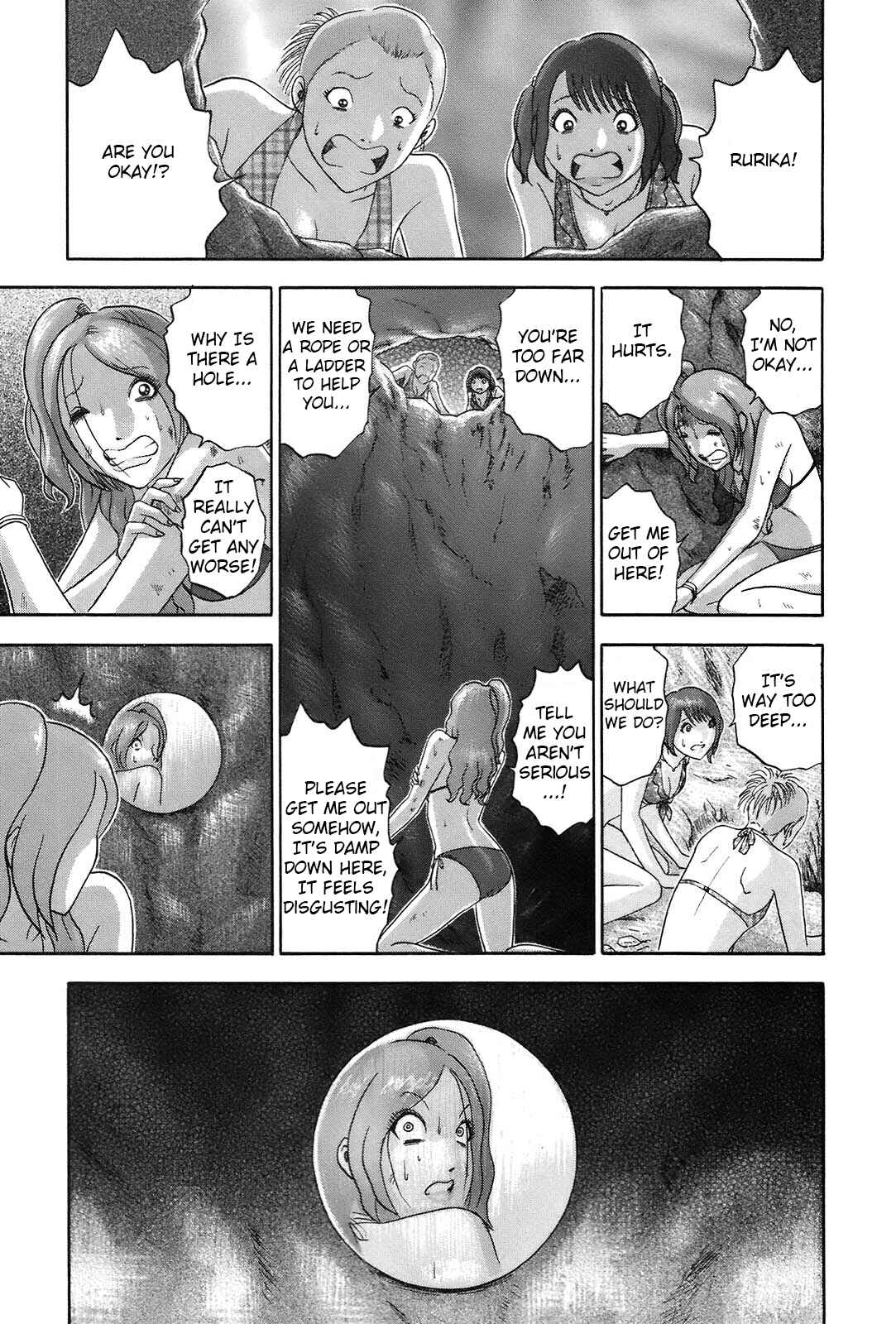 Page 13 Chapter 58 Soumatoh Kabushikigaisha