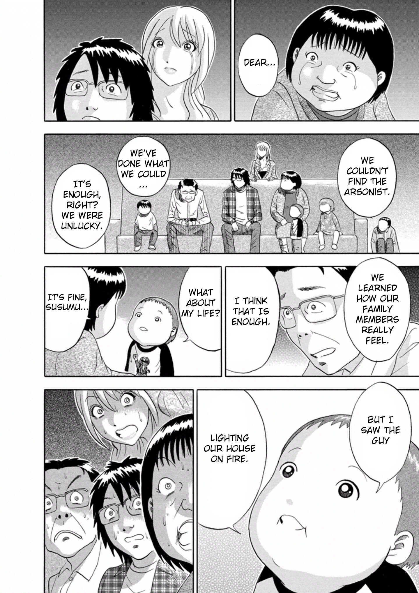 Page 10 Chapter 36 Soumatoh Kabushikigaisha