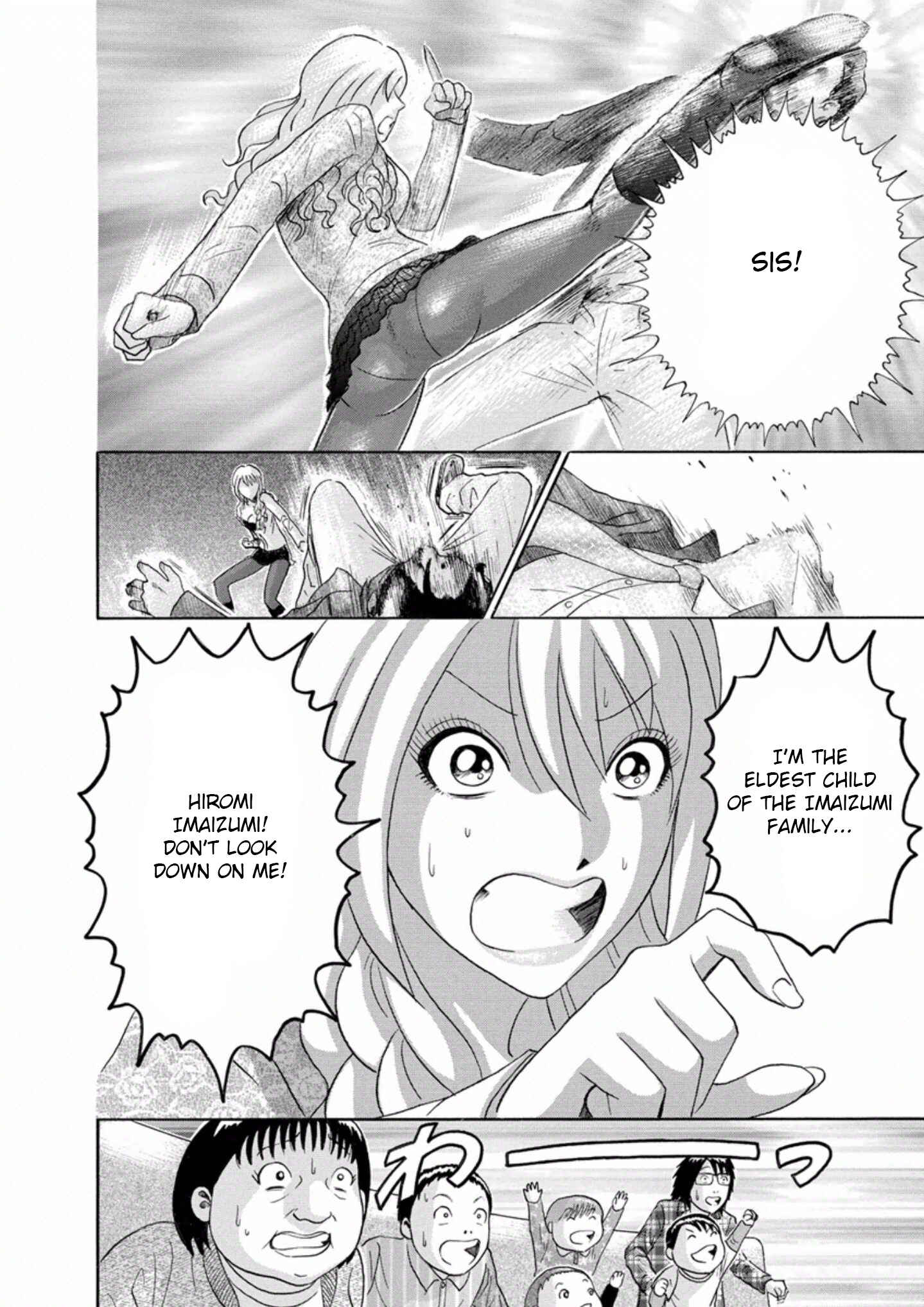 Page 18 Chapter 36 Soumatoh Kabushikigaisha