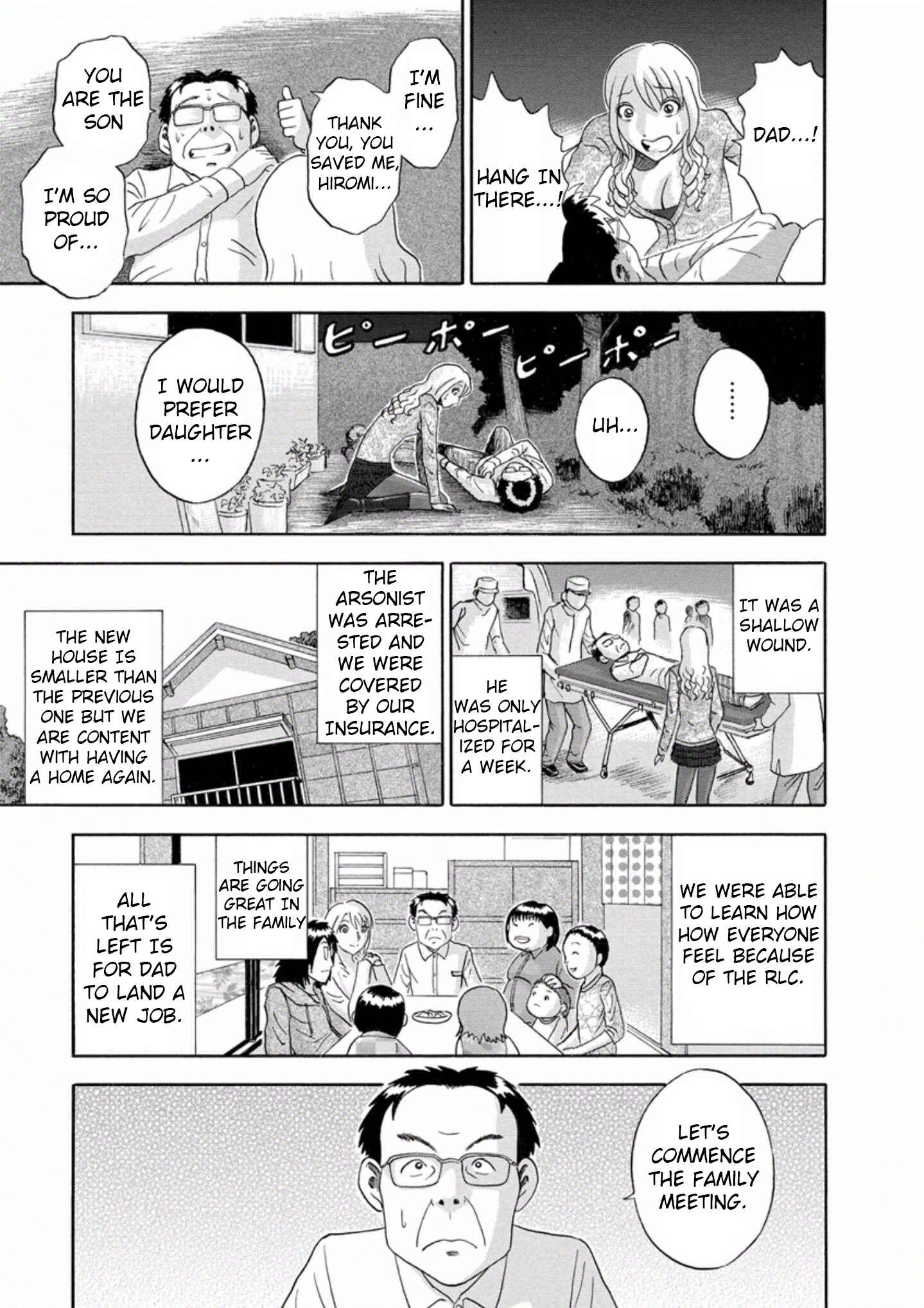 Page 19 Chapter 36 Soumatoh Kabushikigaisha