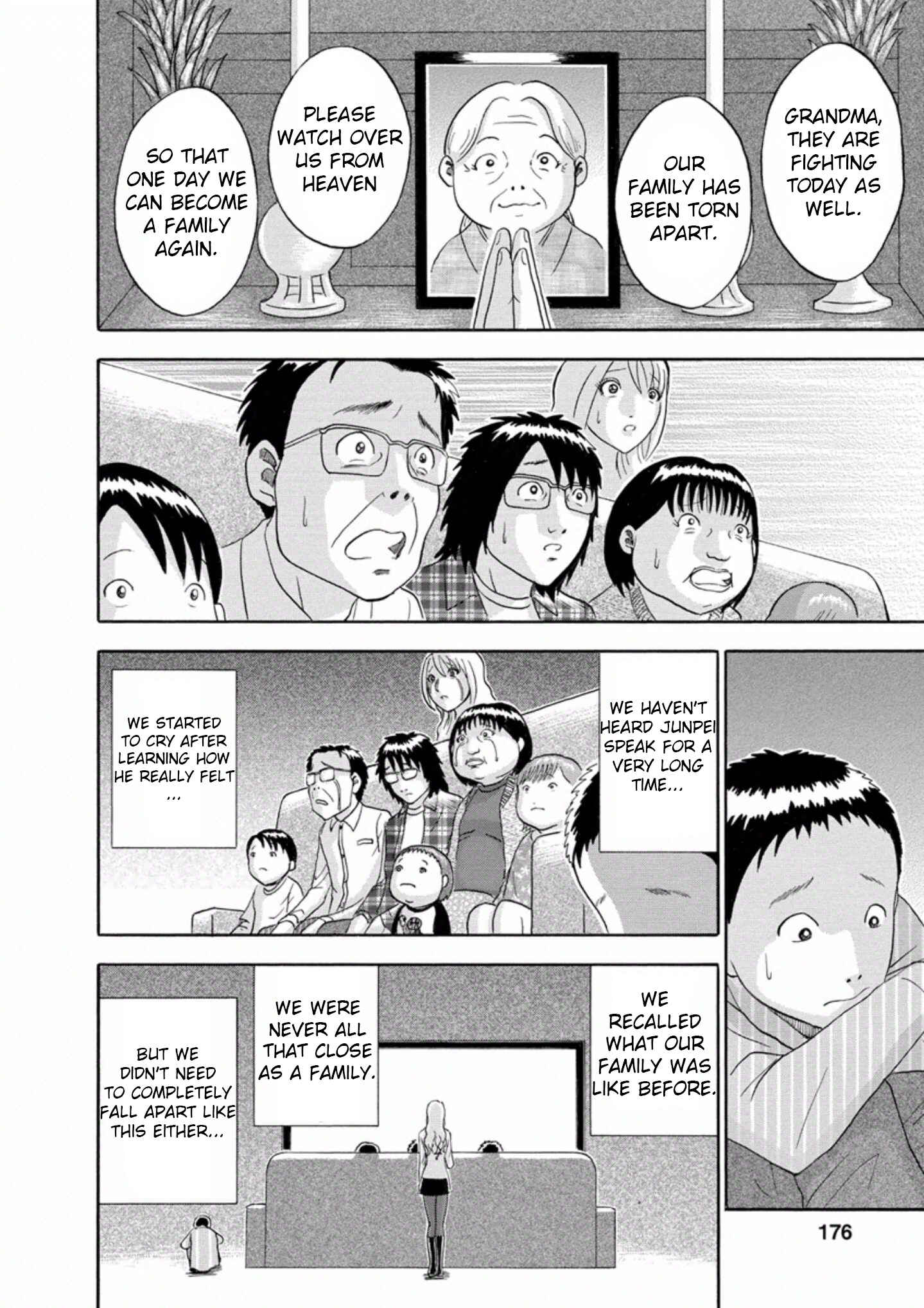 Page 8 Chapter 36 Soumatoh Kabushikigaisha