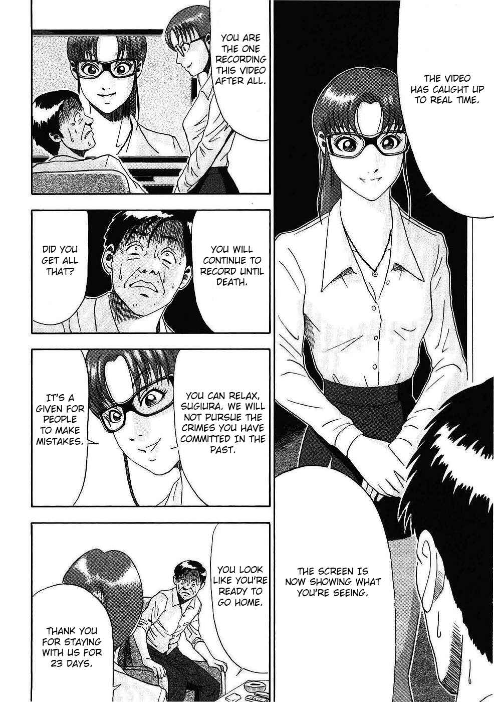 Page 11 Chapter 2 Soumatoh Kabushikigaisha