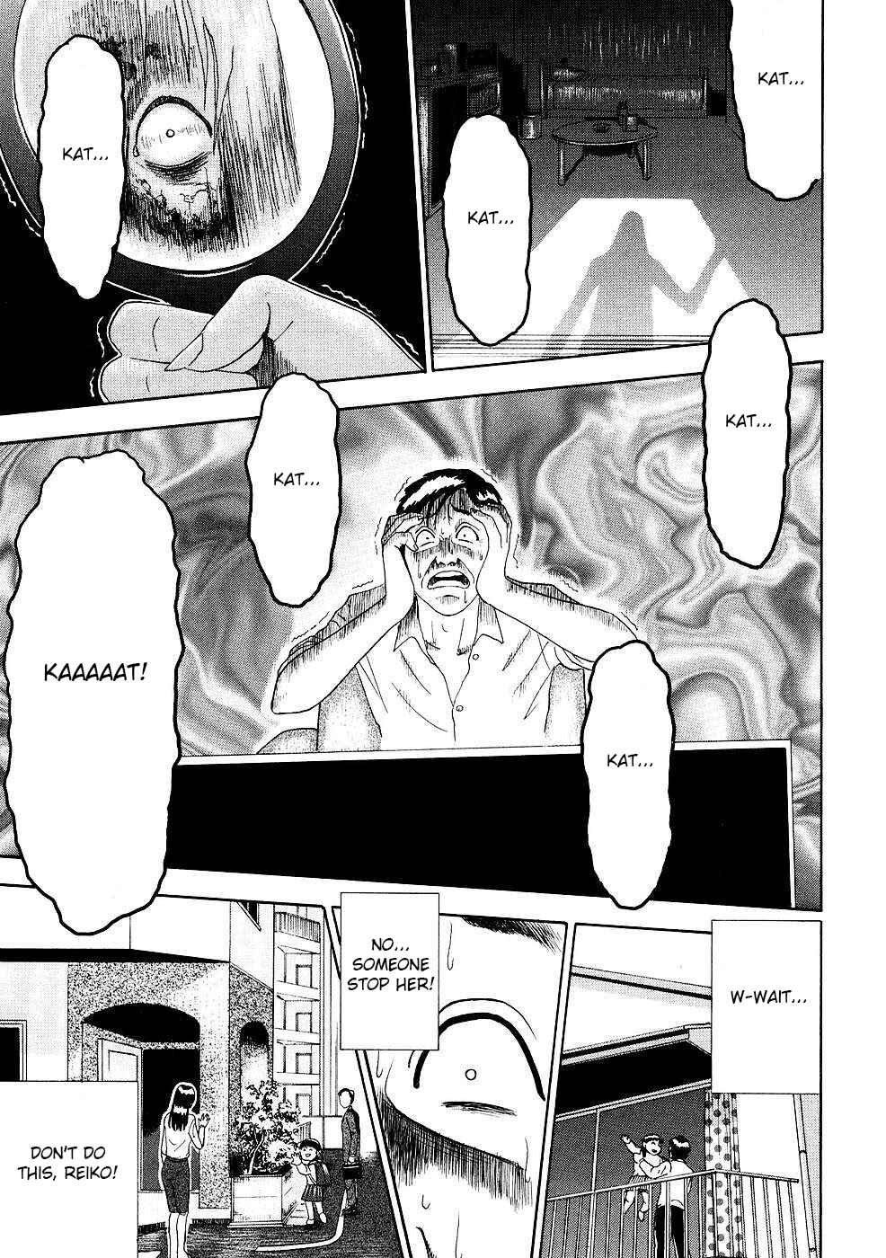 Page 16 Chapter 2 Soumatoh Kabushikigaisha