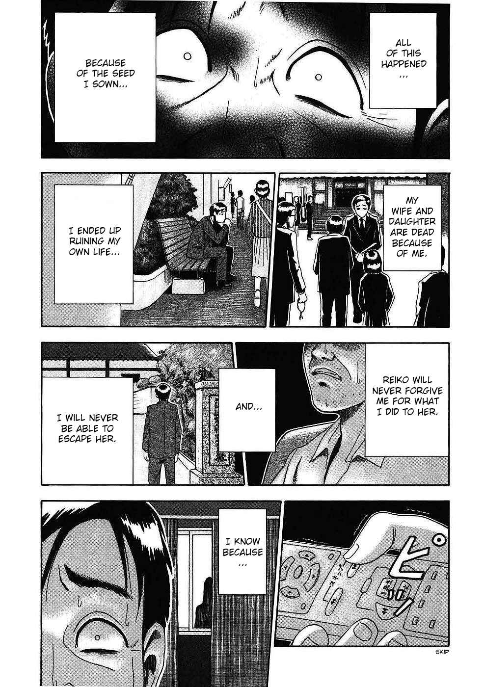 Page 20 Chapter 2 Soumatoh Kabushikigaisha