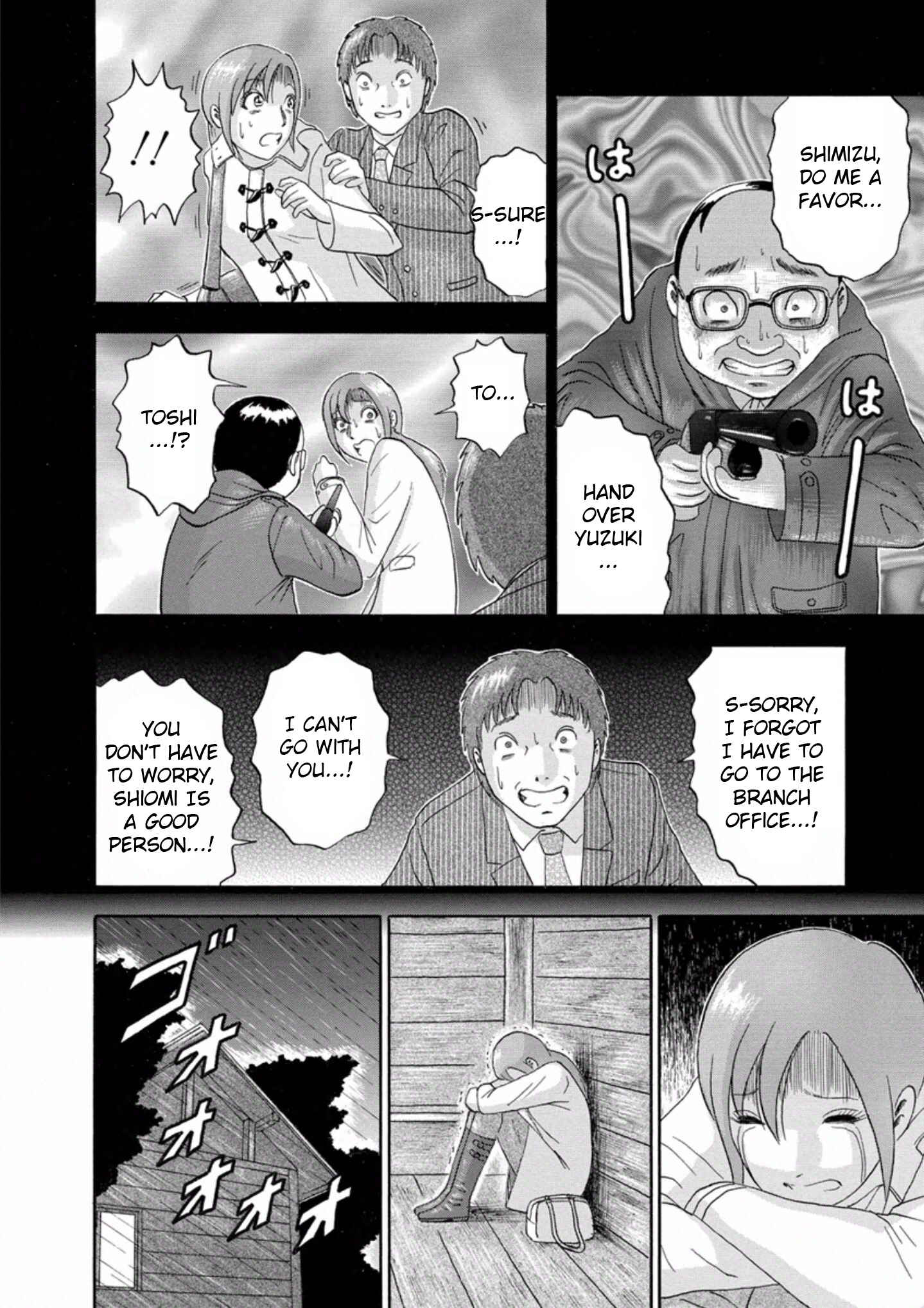 Page 10 Chapter 31 Soumatoh Kabushikigaisha