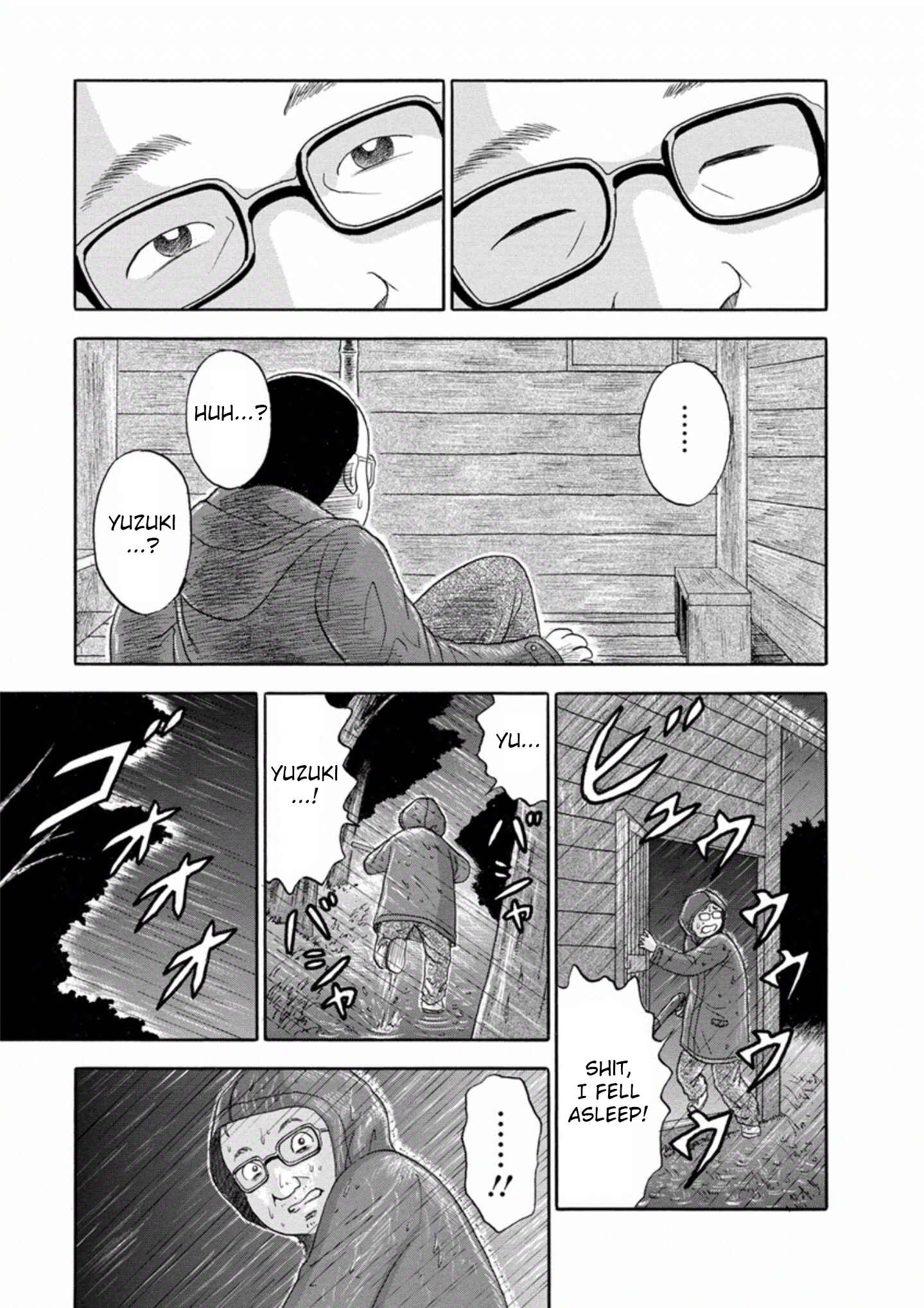 Page 11 Chapter 31 Soumatoh Kabushikigaisha