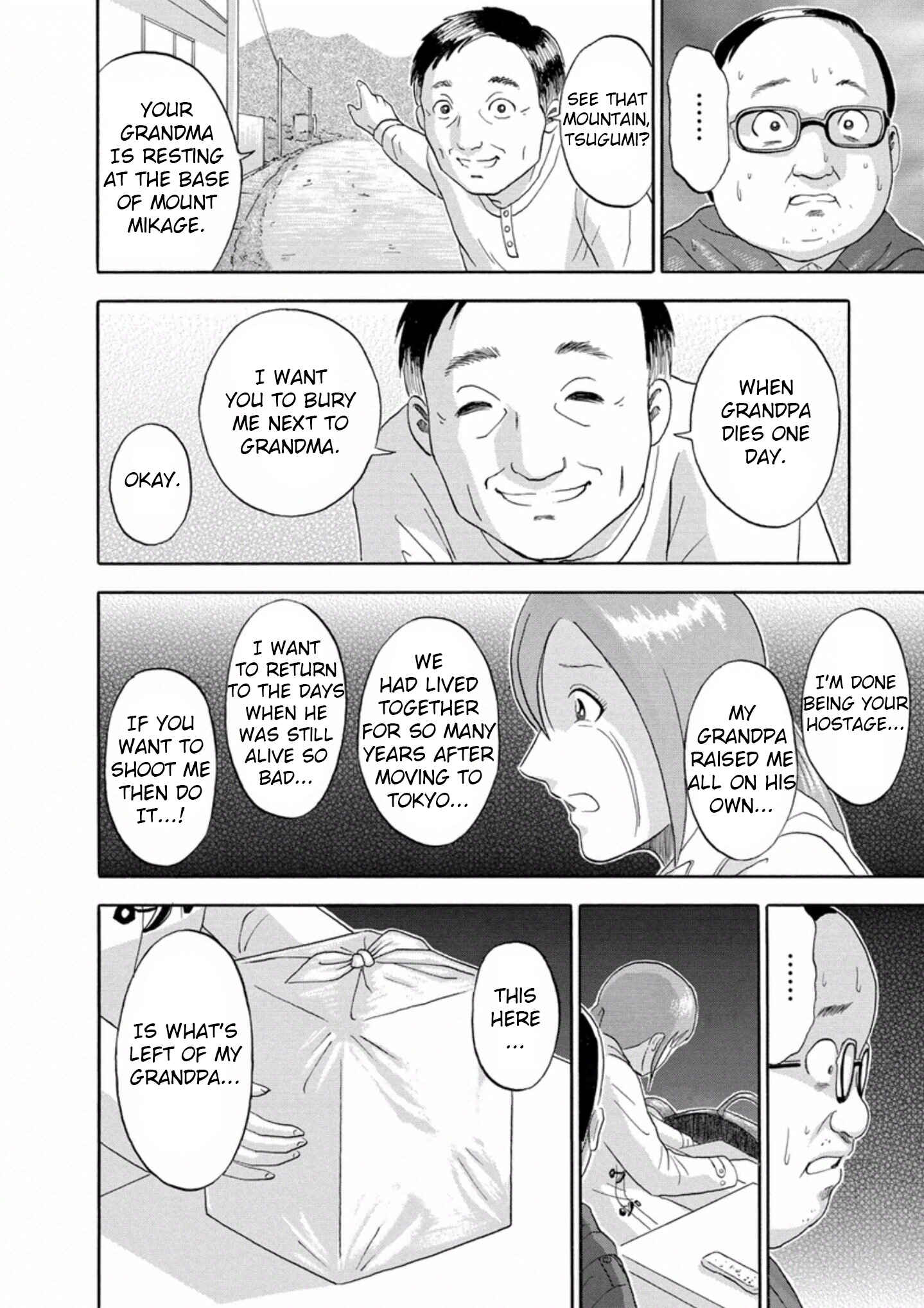 Page 16 Chapter 31 Soumatoh Kabushikigaisha