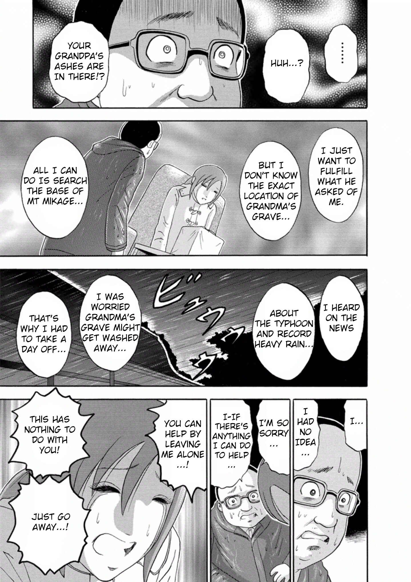 Page 17 Chapter 31 Soumatoh Kabushikigaisha