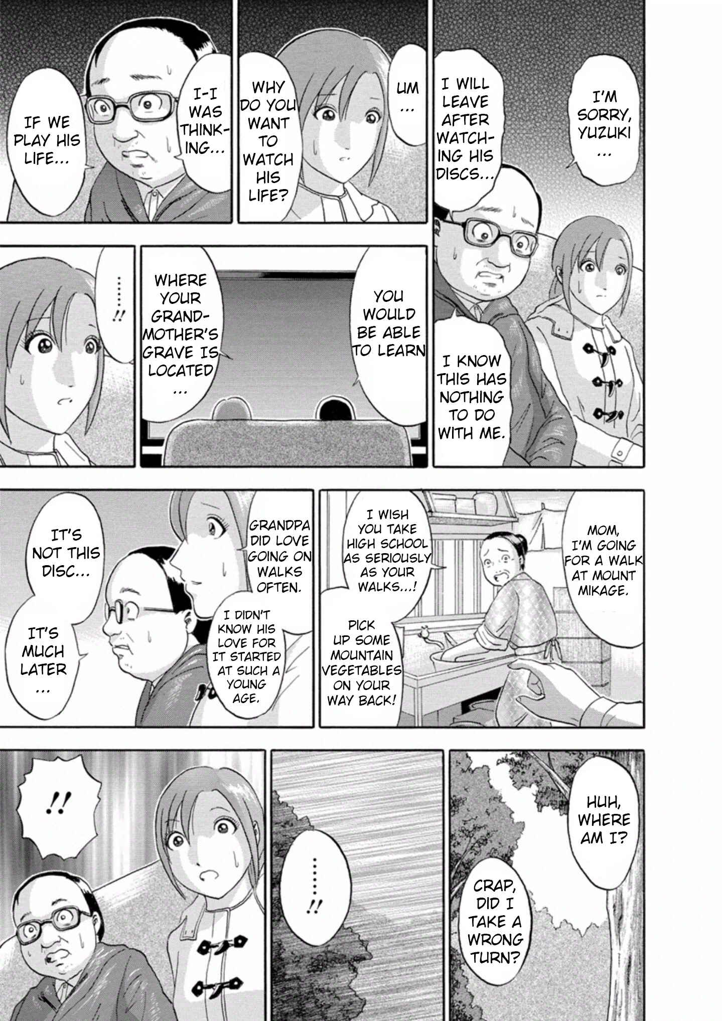 Page 19 Chapter 31 Soumatoh Kabushikigaisha