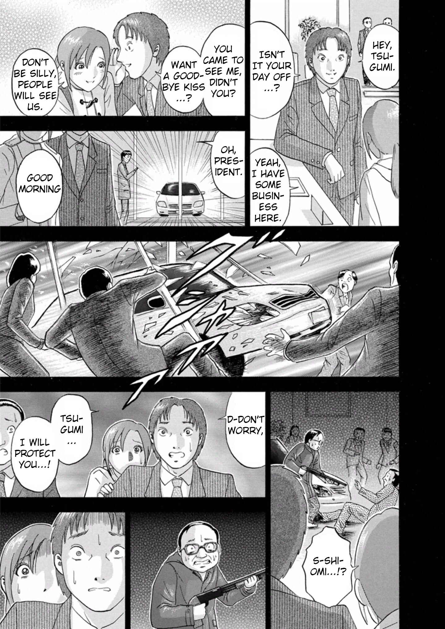 Page 9 Chapter 31 Soumatoh Kabushikigaisha