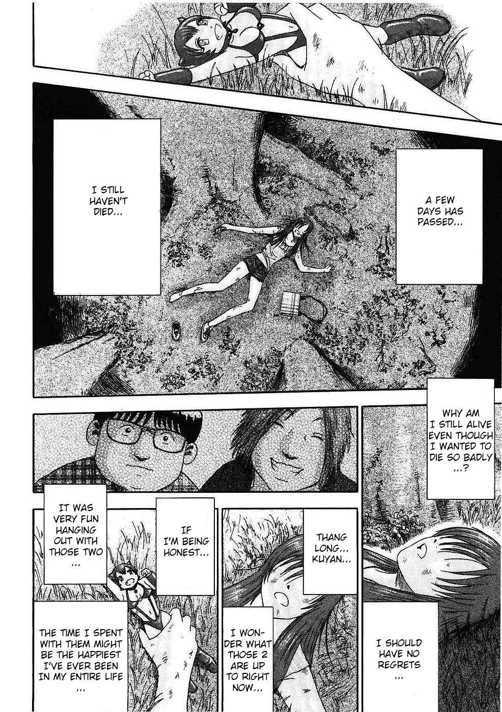 Page 14 Chapter 8 Soumatoh Kabushikigaisha