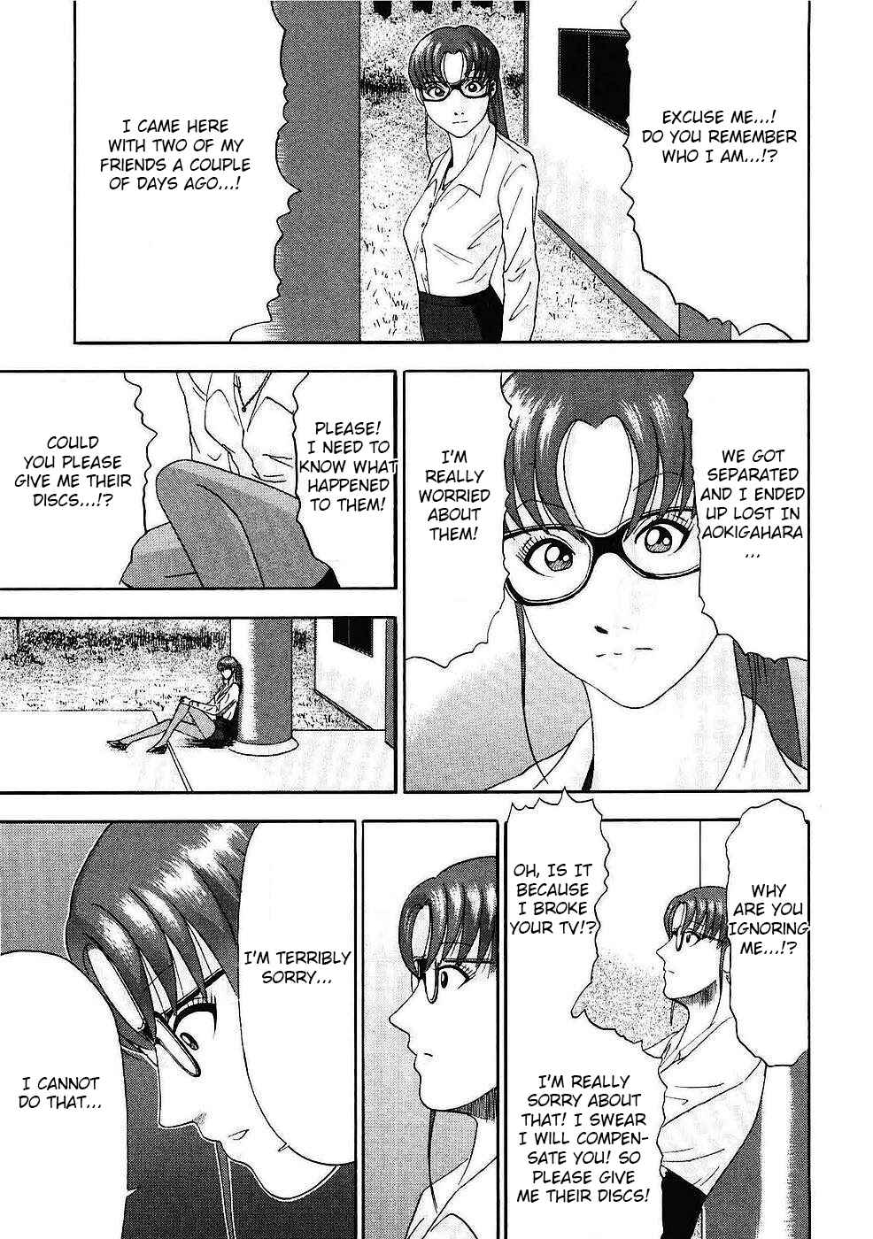 Page 17 Chapter 8 Soumatoh Kabushikigaisha