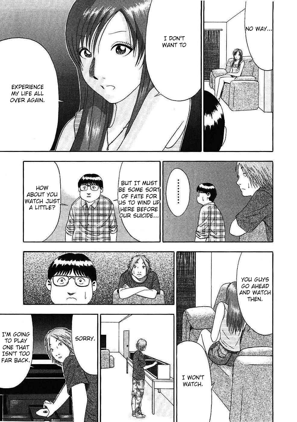 Page 5 Chapter 8 Soumatoh Kabushikigaisha