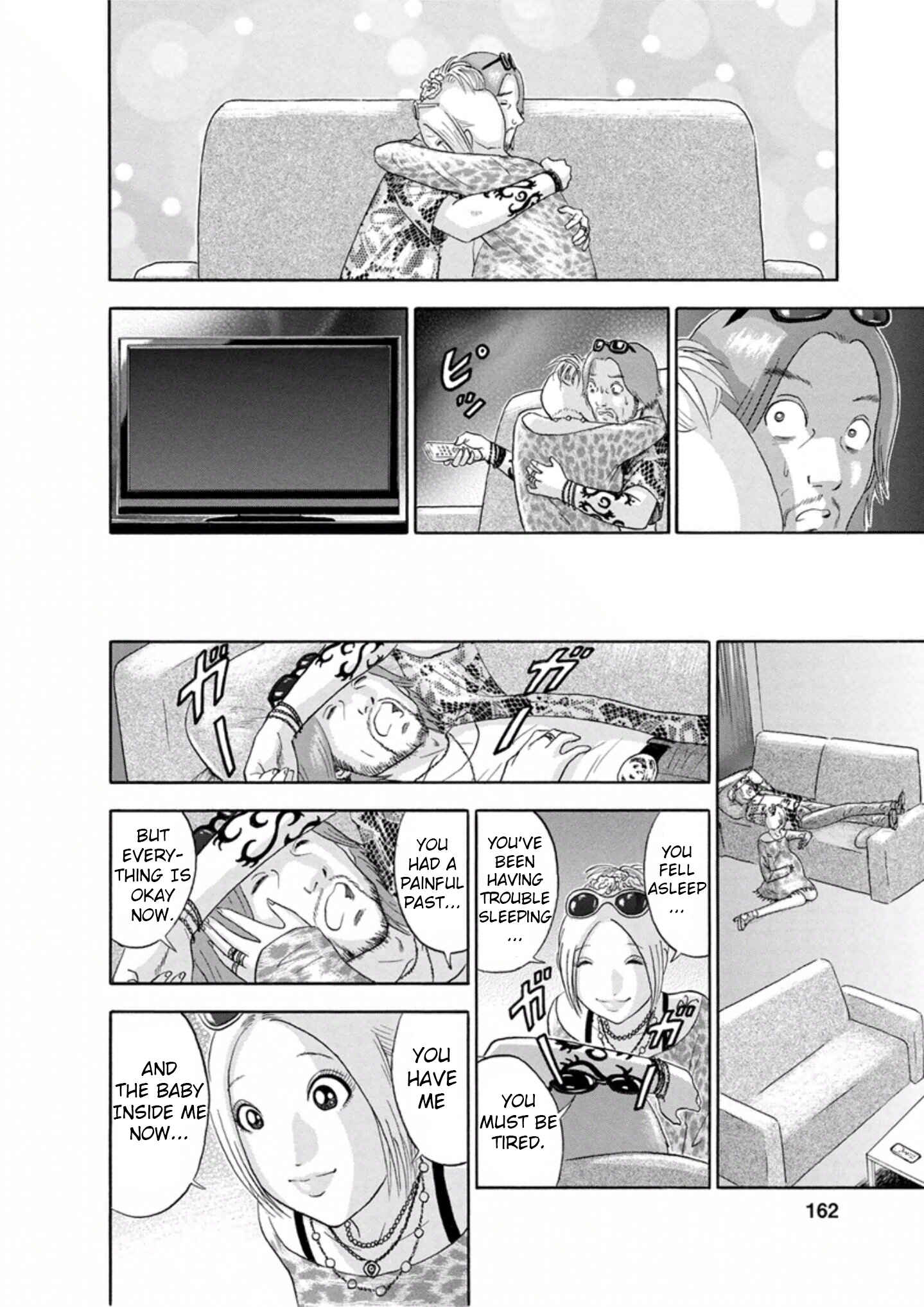 Page 14 Chapter 44 Soumatoh Kabushikigaisha