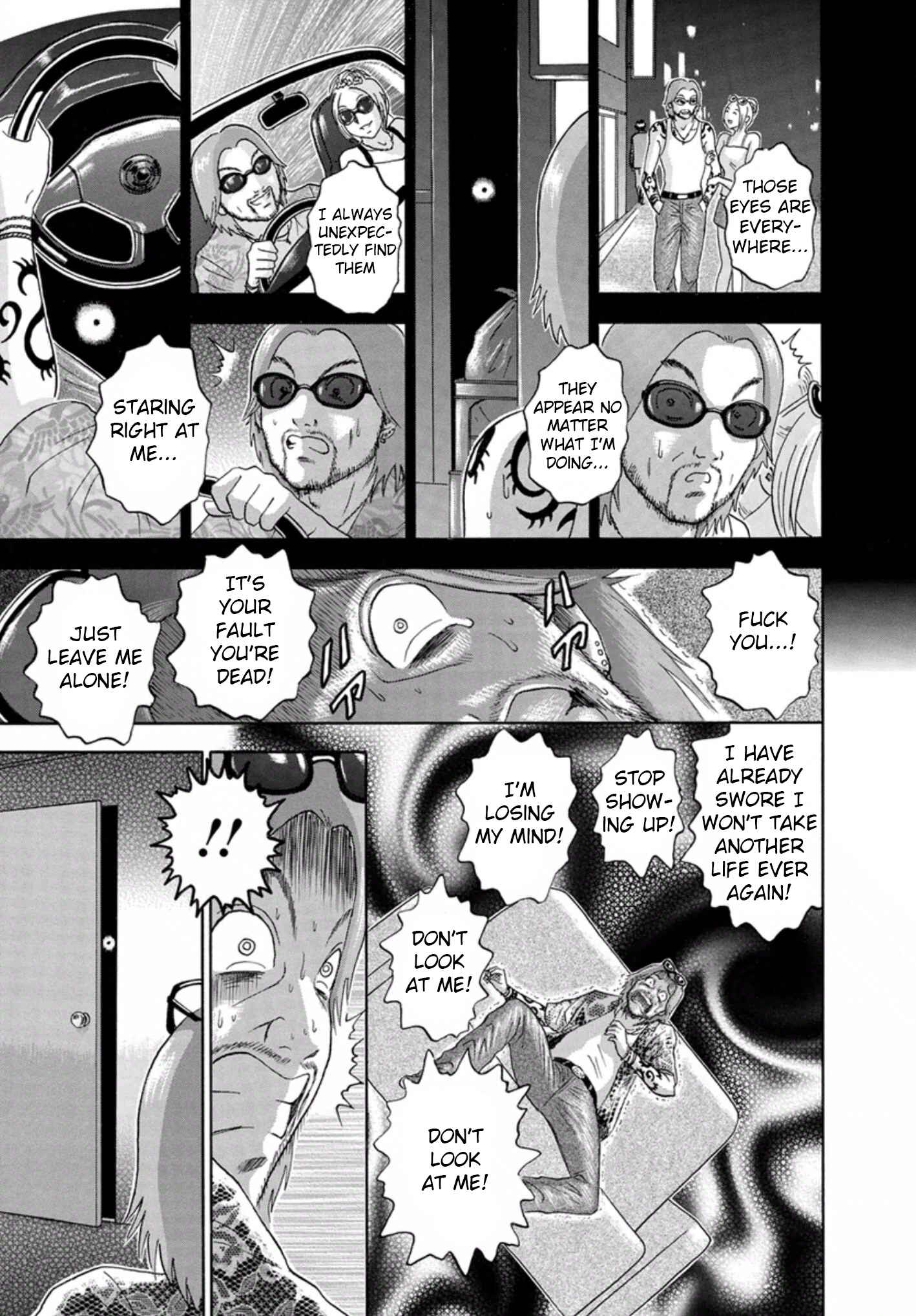 Page 19 Chapter 44 Soumatoh Kabushikigaisha