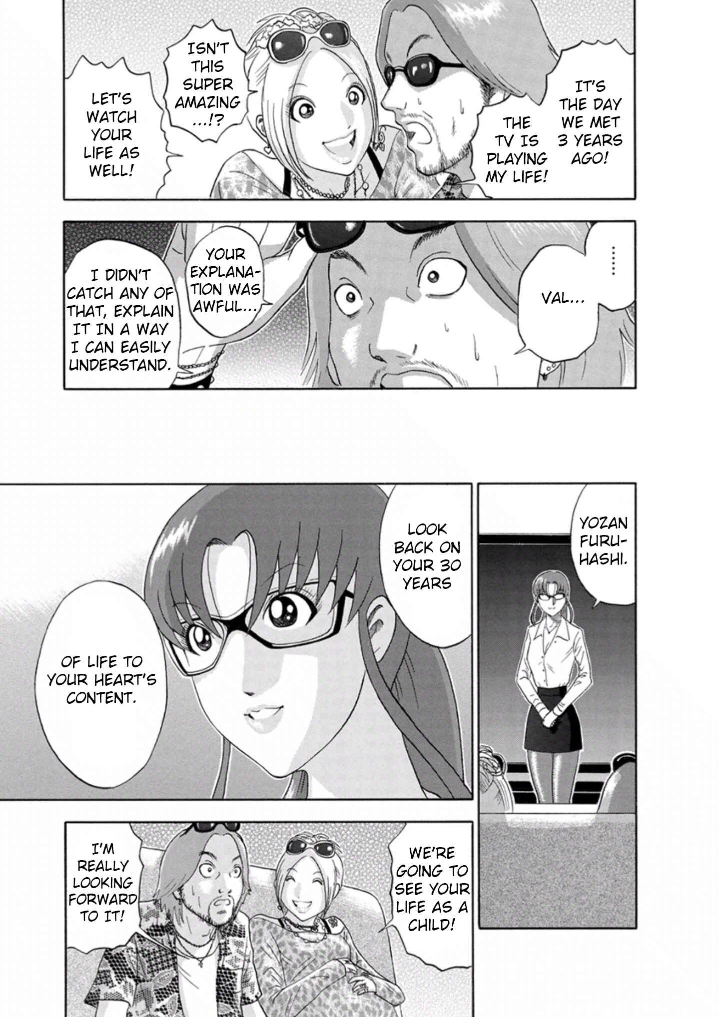 Page 9 Chapter 44 Soumatoh Kabushikigaisha