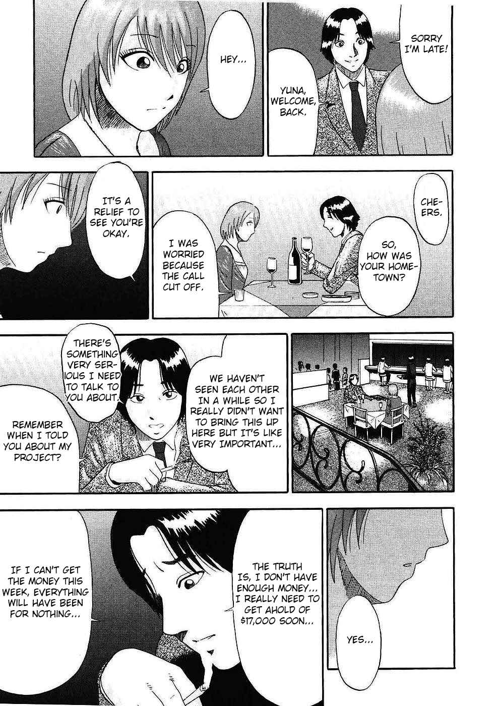 Page 11 Chapter 6 Soumatoh Kabushikigaisha