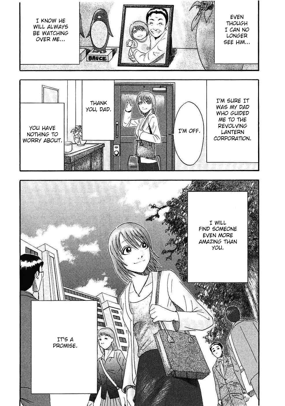 Page 20 Chapter 6 Soumatoh Kabushikigaisha