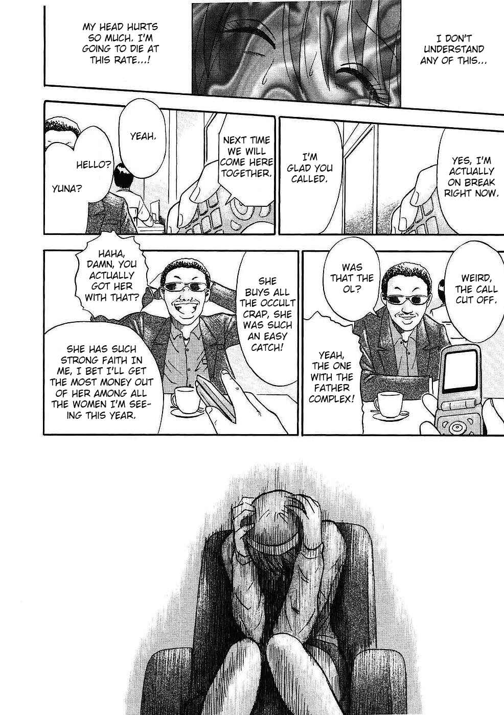 Page 8 Chapter 6 Soumatoh Kabushikigaisha