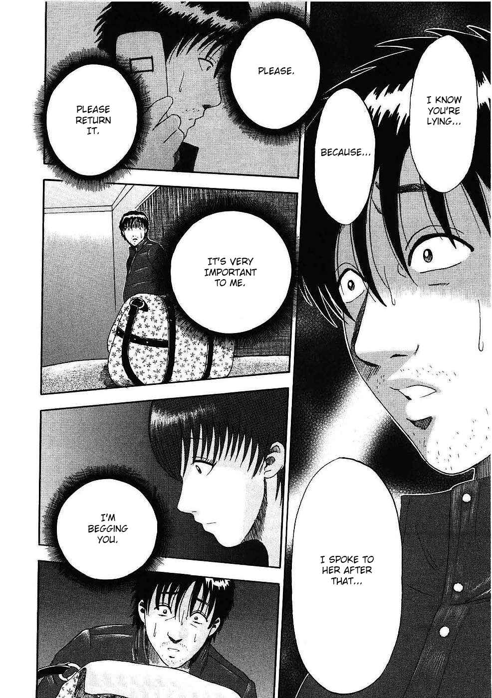 Page 18 Chapter 4 Soumatoh Kabushikigaisha