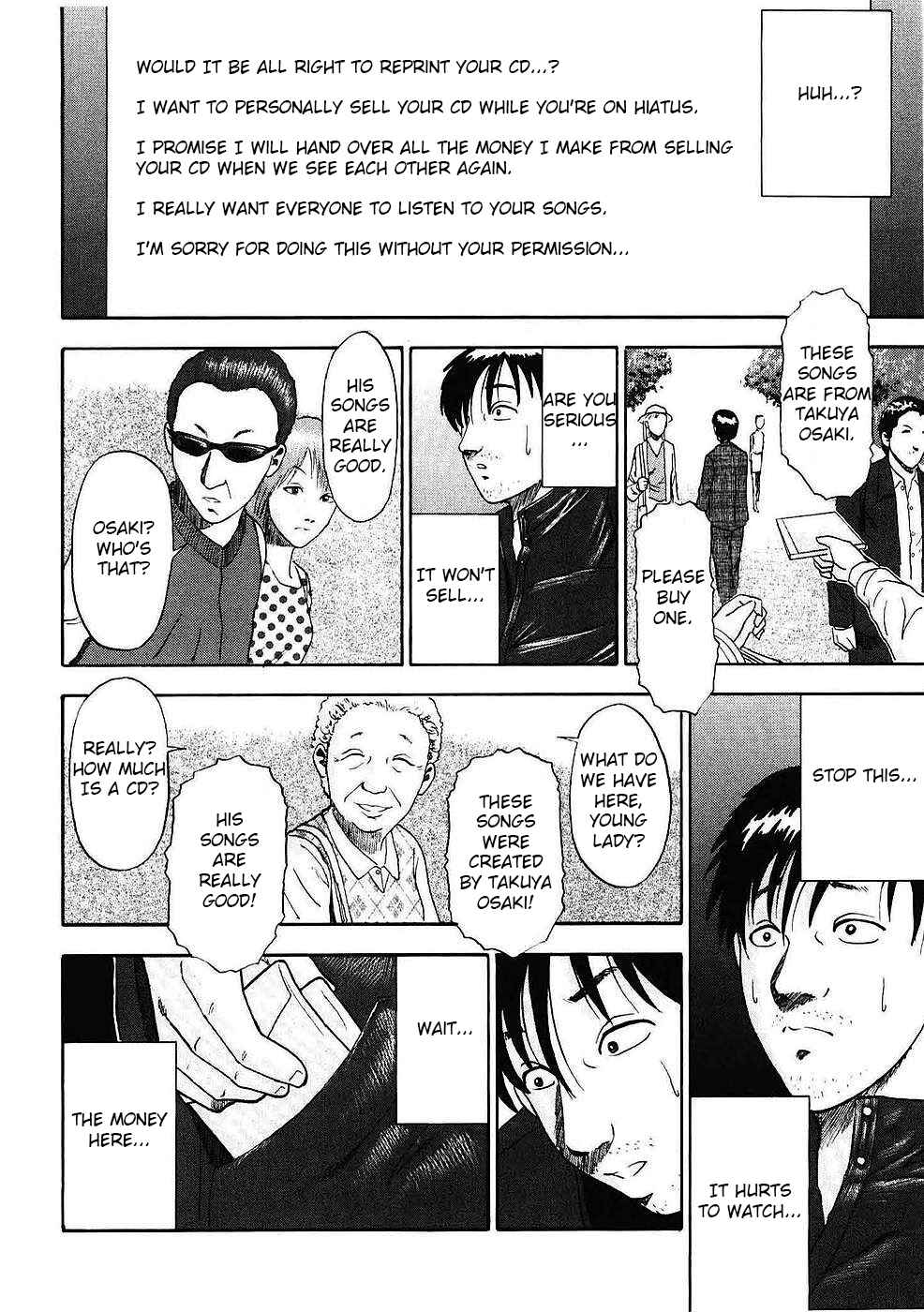 Page 8 Chapter 4 Soumatoh Kabushikigaisha