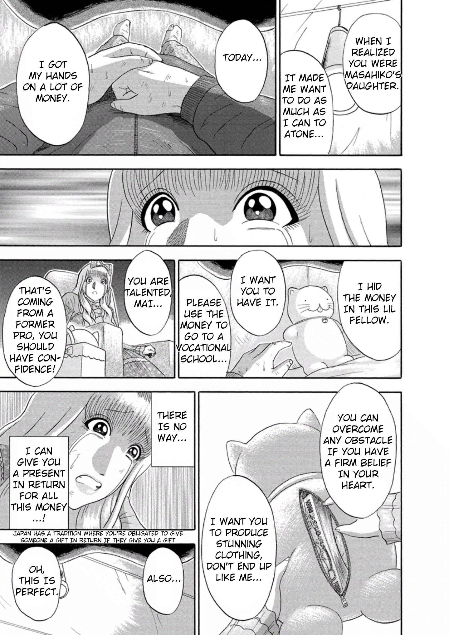 Page 17 Chapter 22 Soumatoh Kabushikigaisha