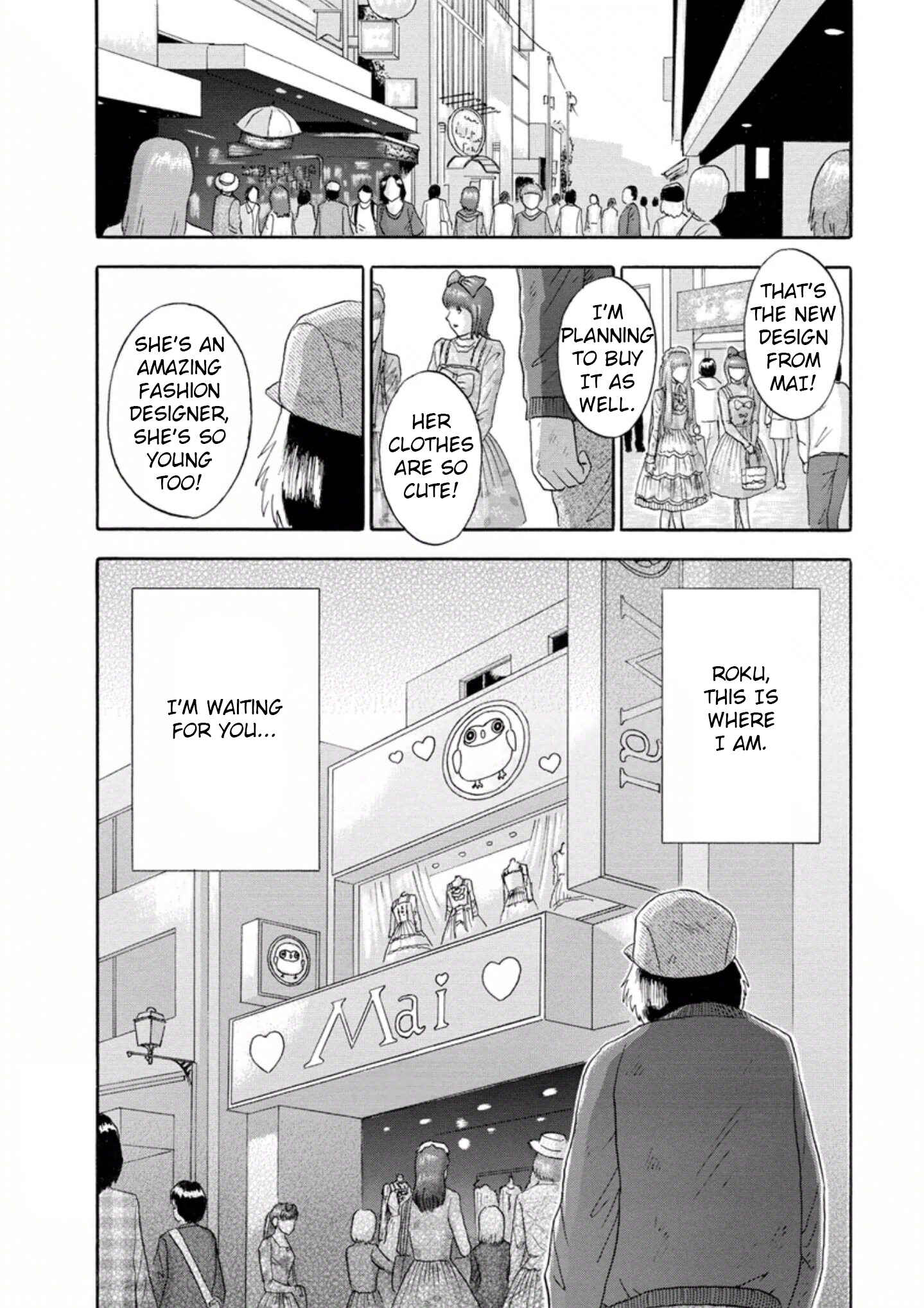 Page 20 Chapter 22 Soumatoh Kabushikigaisha