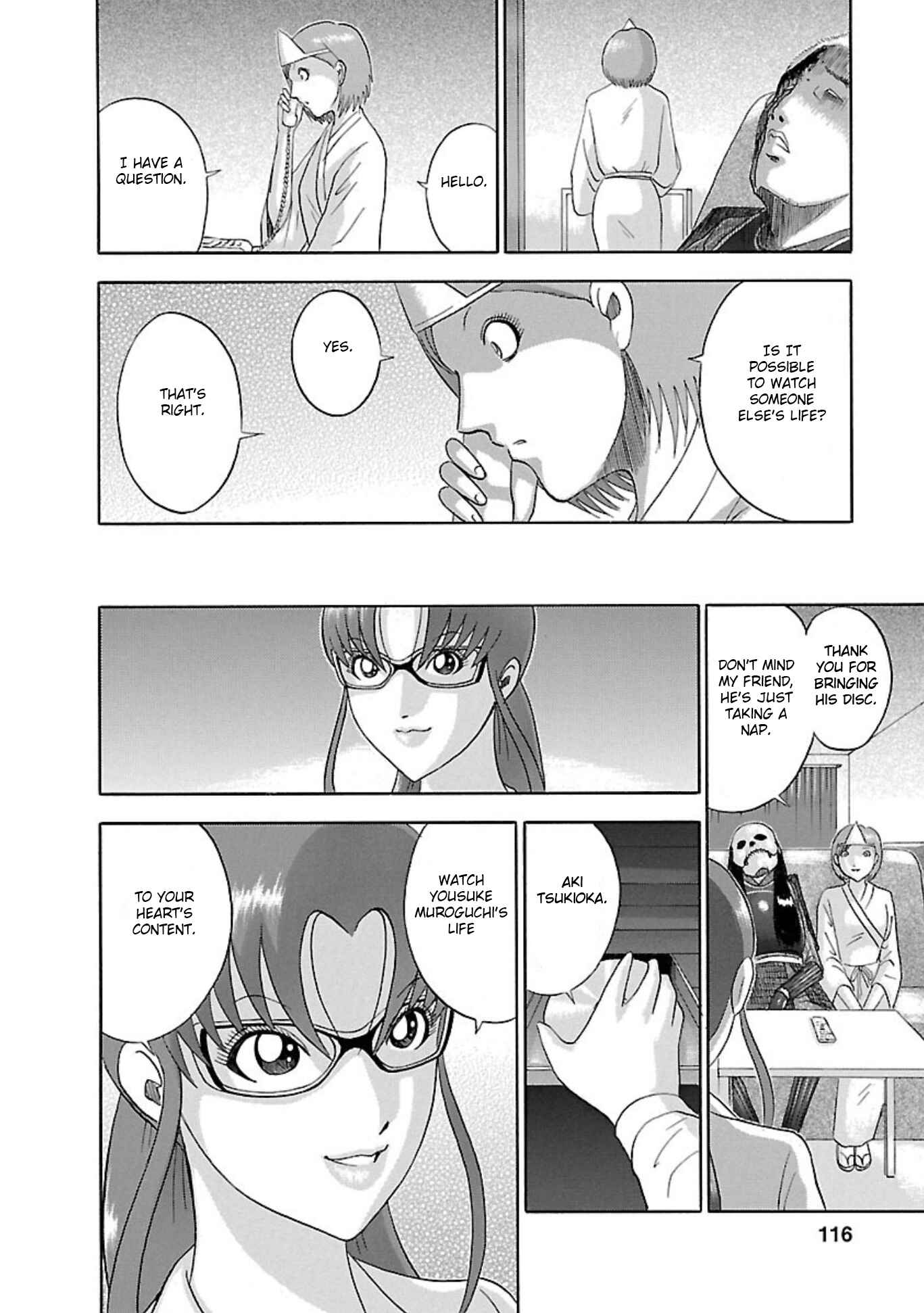 Page 10 Chapter 78 Soumatoh Kabushikigaisha