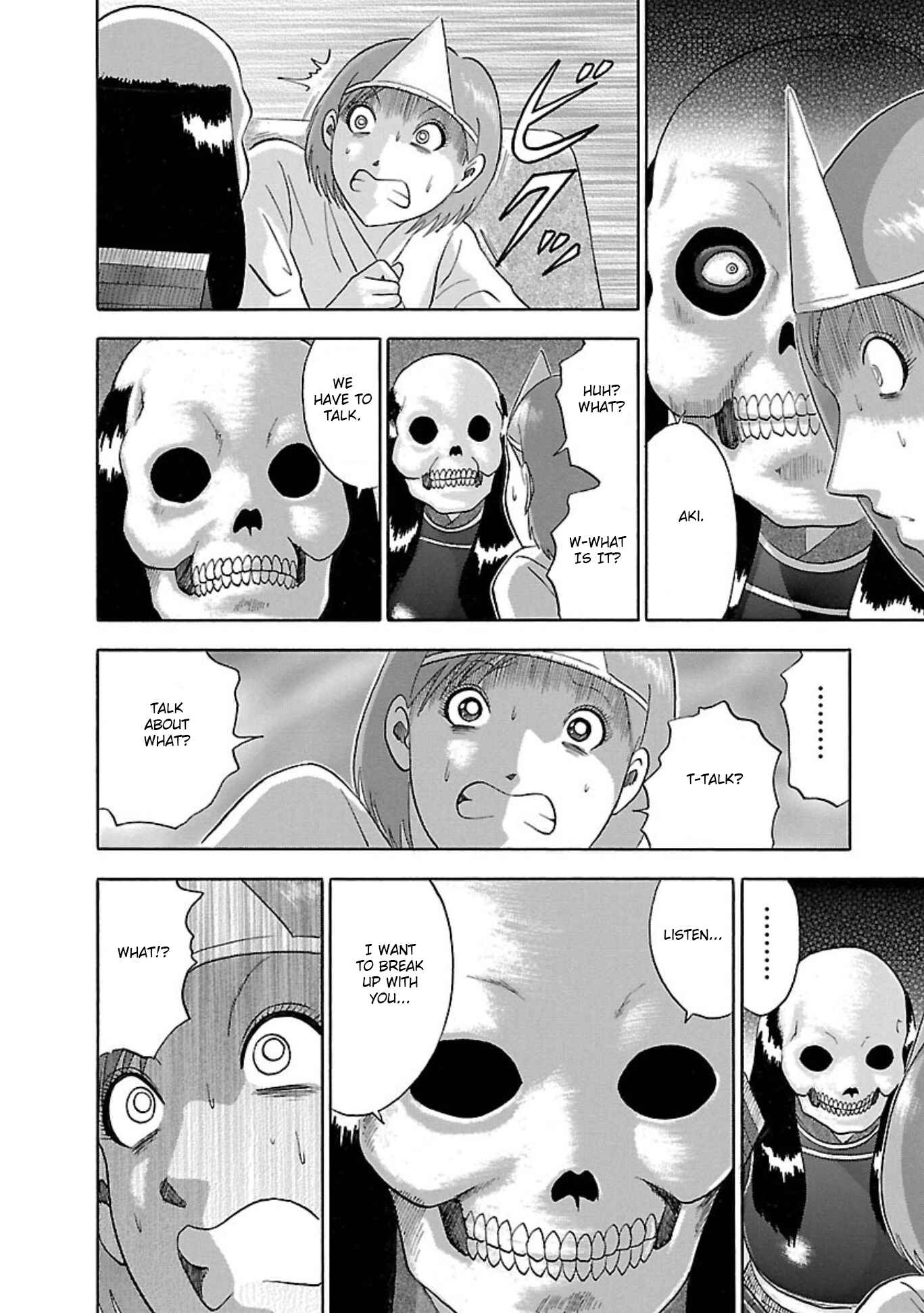 Page 6 Chapter 78 Soumatoh Kabushikigaisha