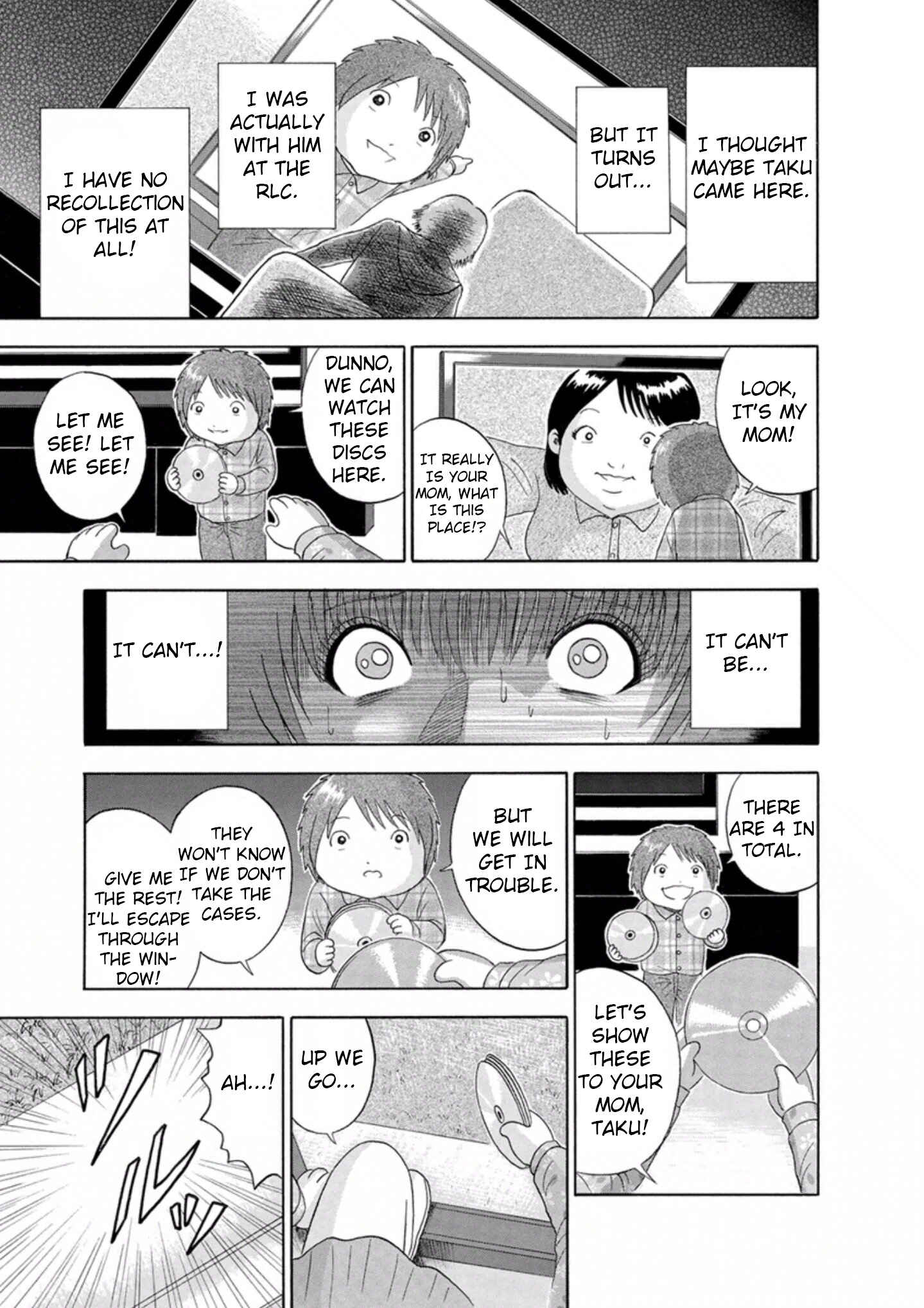 Page 11 Chapter 42 Soumatoh Kabushikigaisha
