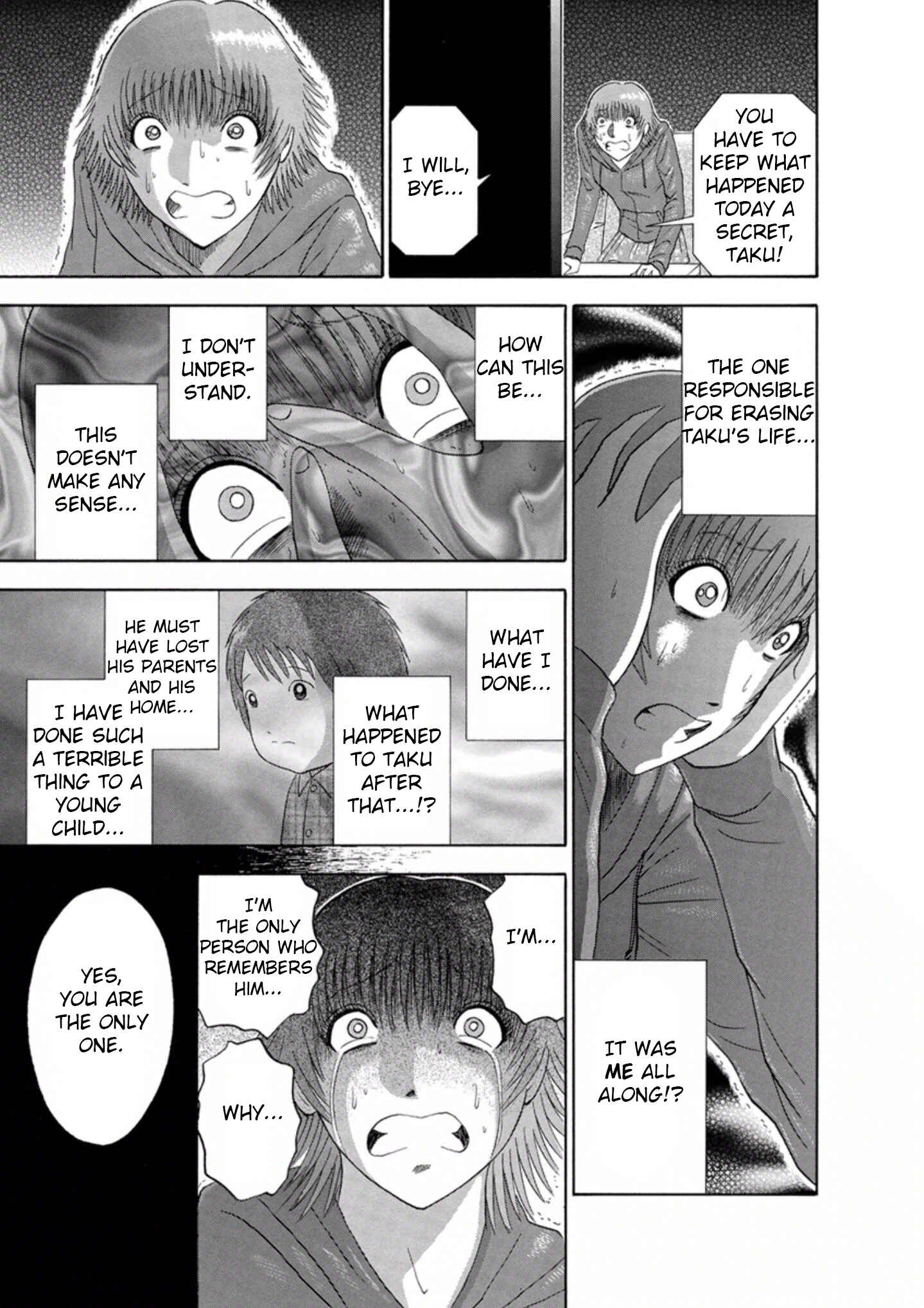 Page 13 Chapter 42 Soumatoh Kabushikigaisha