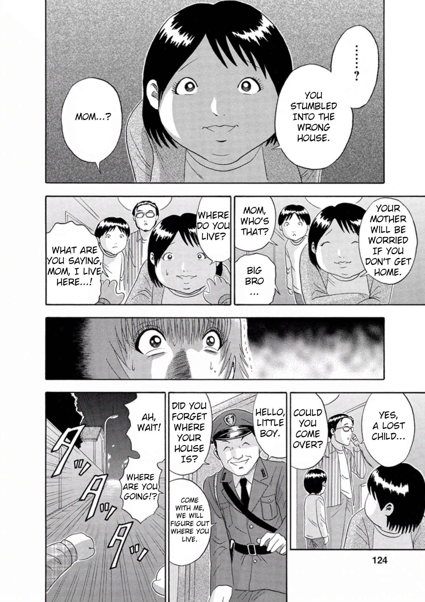 Page 18 Chapter 42 Soumatoh Kabushikigaisha