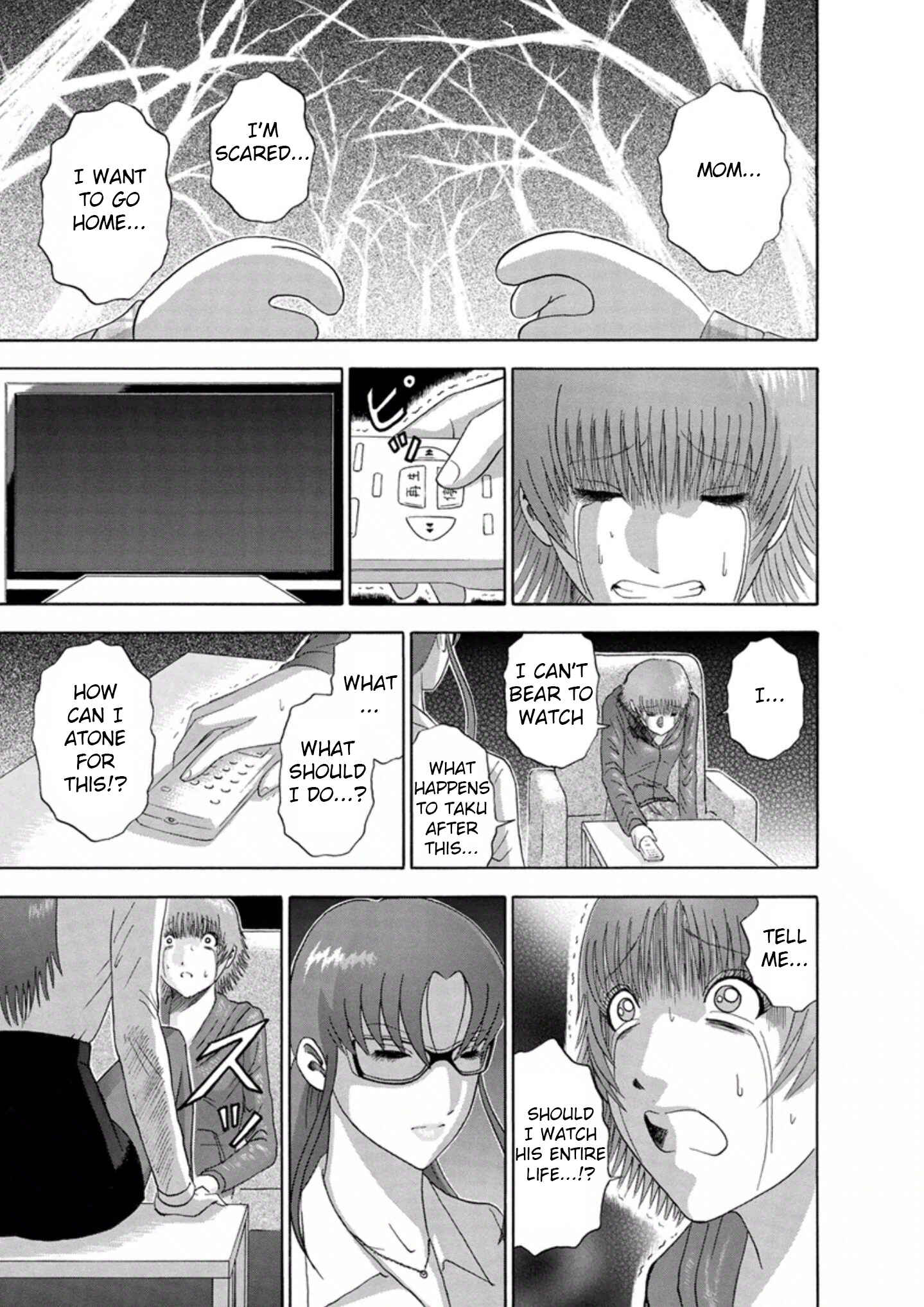 Page 19 Chapter 42 Soumatoh Kabushikigaisha